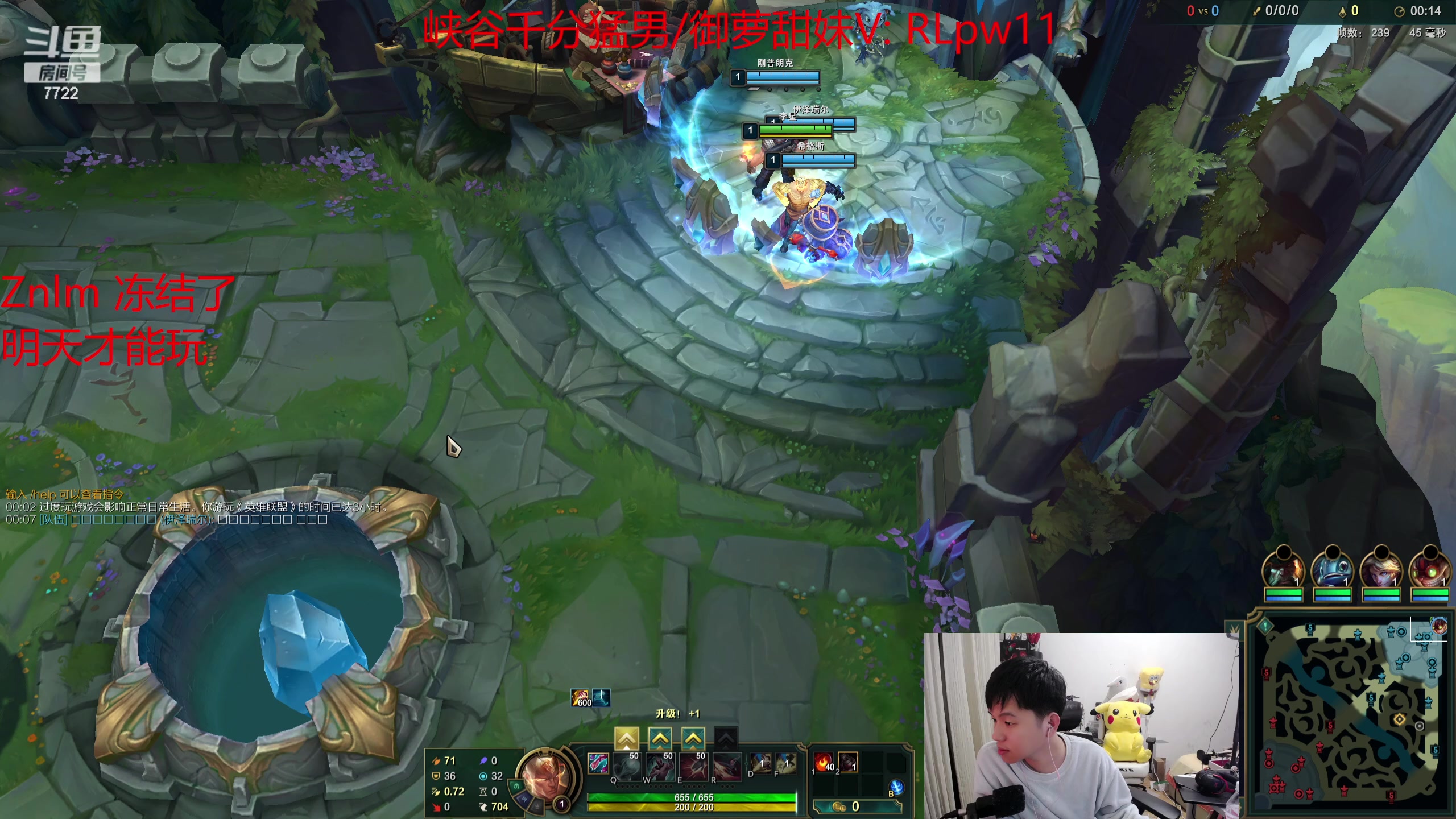 【2024-02-25 03点场】格局OoO：国一韩二韩服钻石小号教学包学会