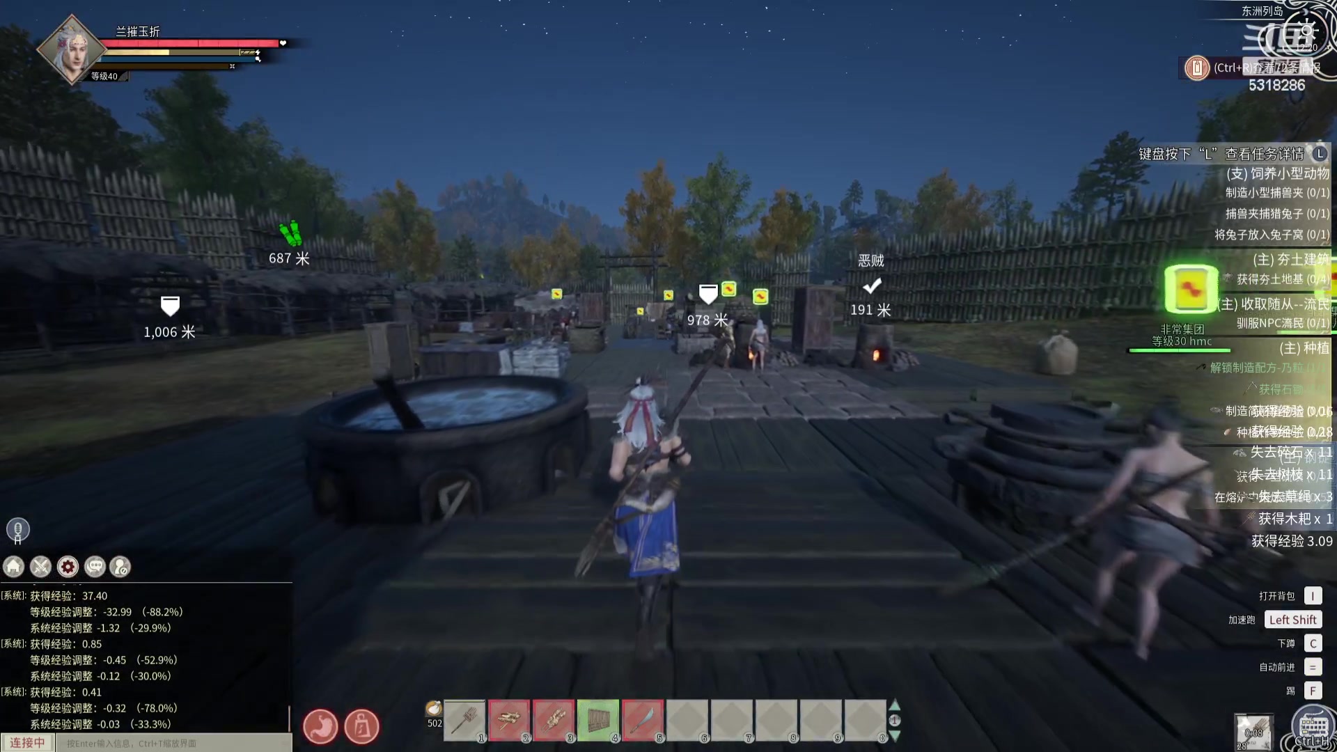 【2024-02-25 12点场】菜到极致小兰摧：睡饱了再来 几点不确定