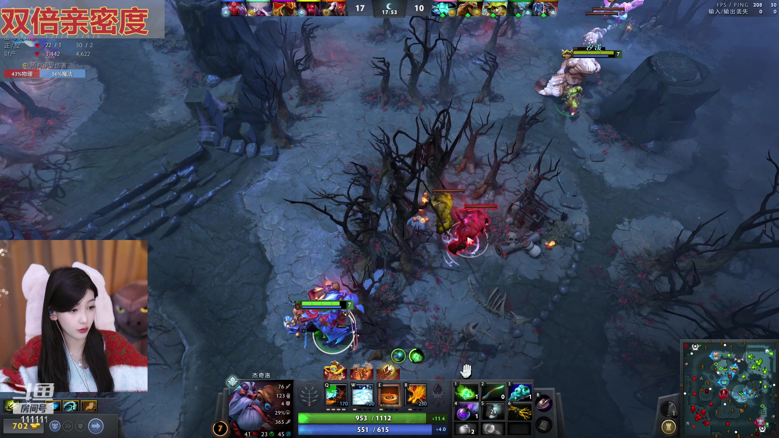 【2024-02-25 20点场】叶知秋Vanessa：秋：黄金双倍 周末快乐