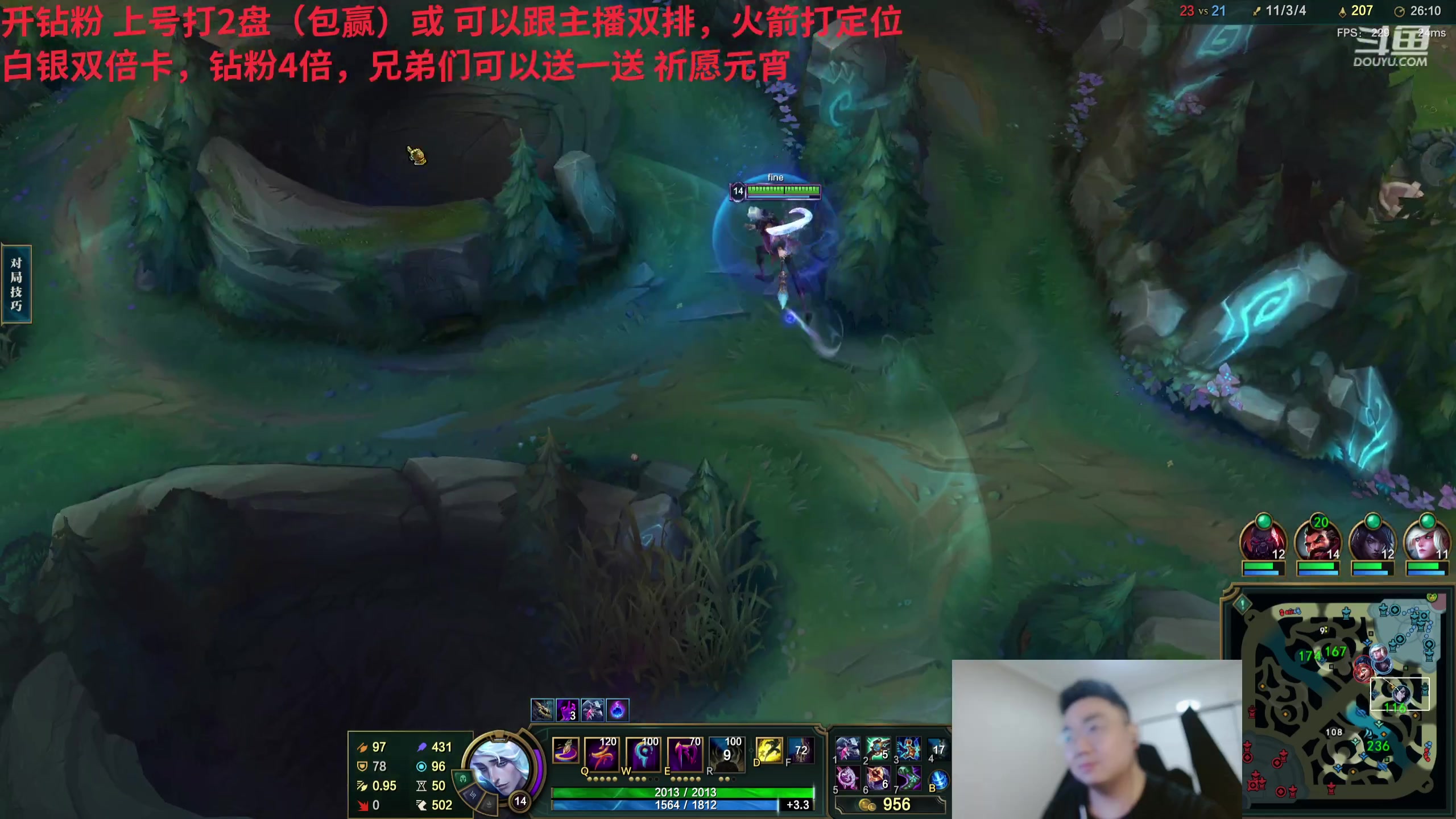 【2024-02-25 05点场】LMQ丶小搞笑：白银双倍卡，教大家上王者