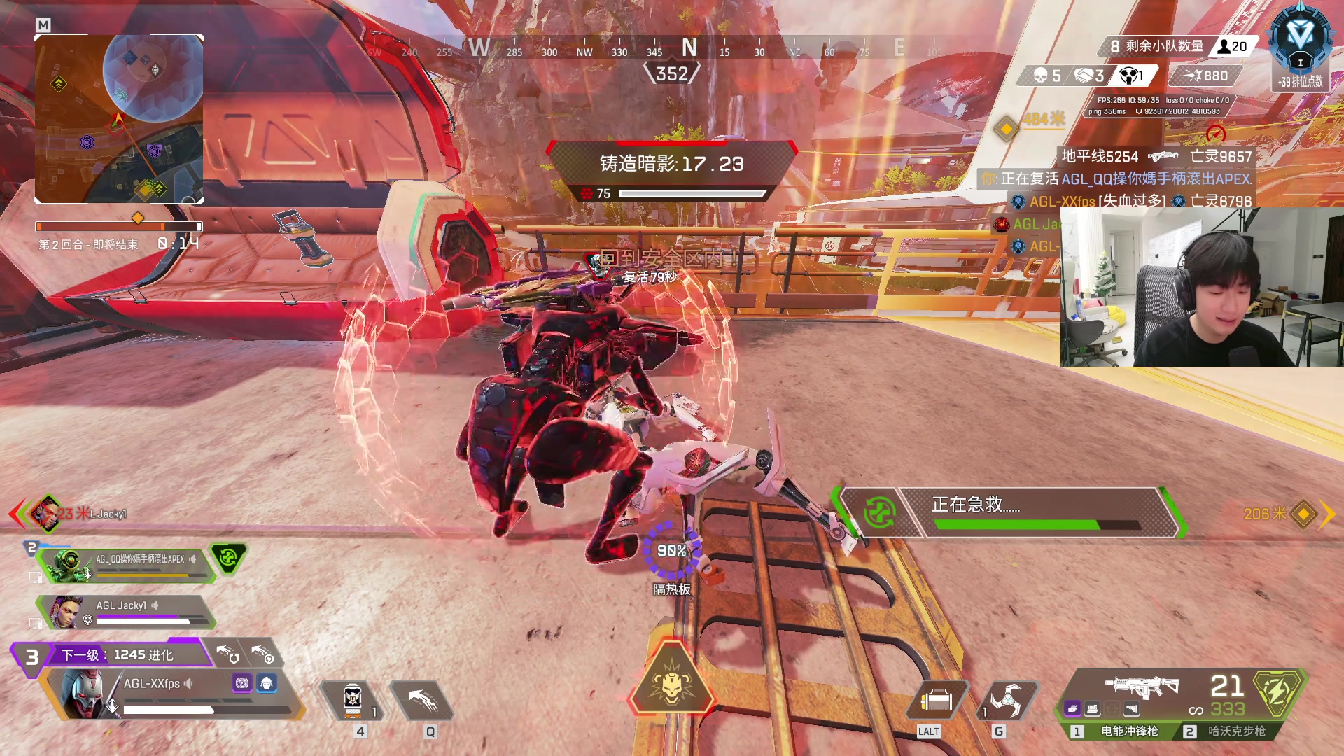 【2024-02-23 18点场】皮特174：AGL占领直播间！！！