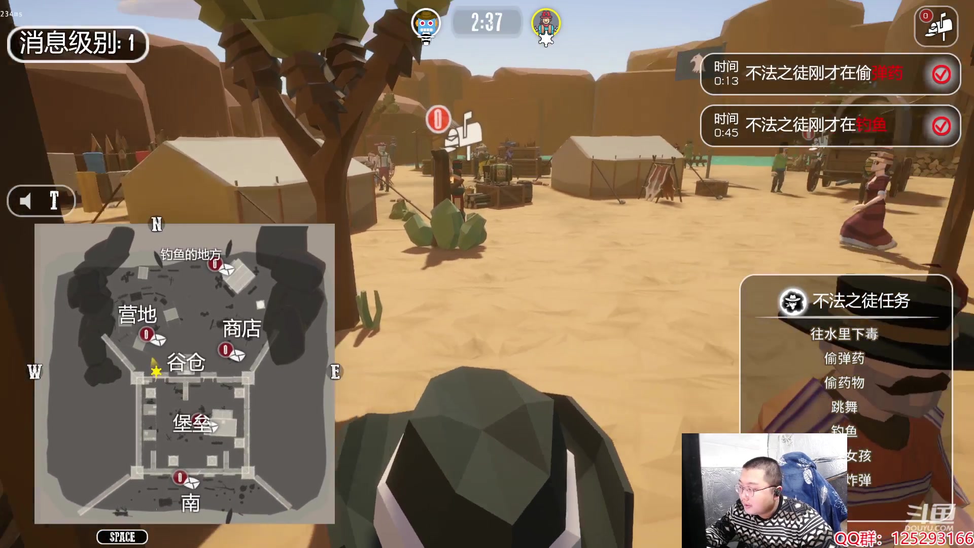 【2024-02-25 16点场】驴酱的冯雨大王：冯雨：保持理智，热爱生活！