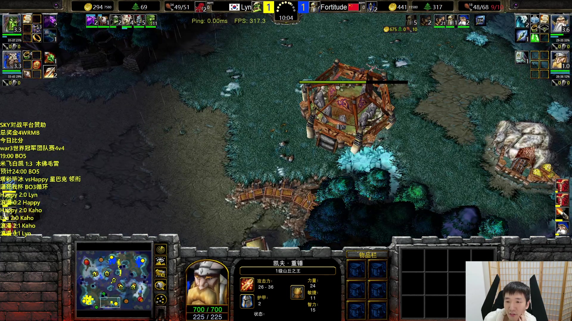 【2024-02-25 00点场】Infi小王：【直播】war3世界冠军团队赛4v4来袭