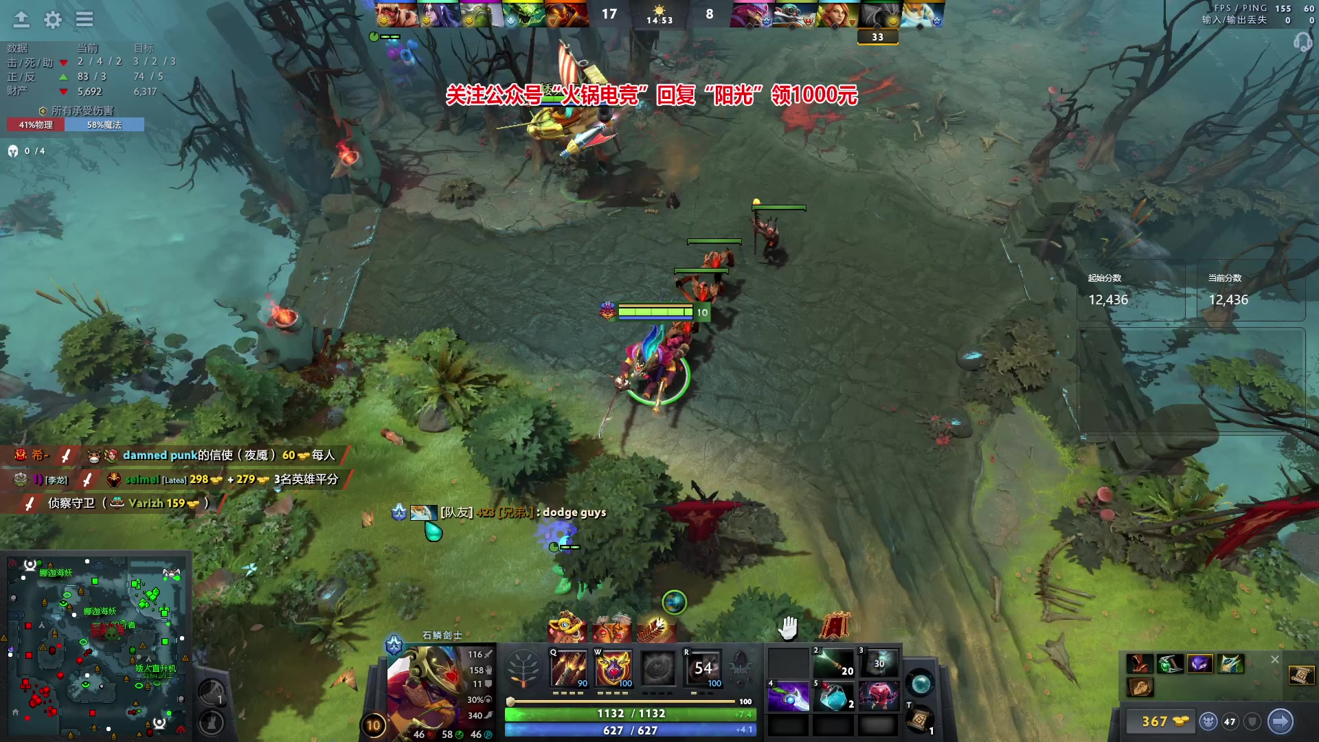 【2024-02-23 19点场】阳光男孩Aq：天梯杀小猪！！！7718843