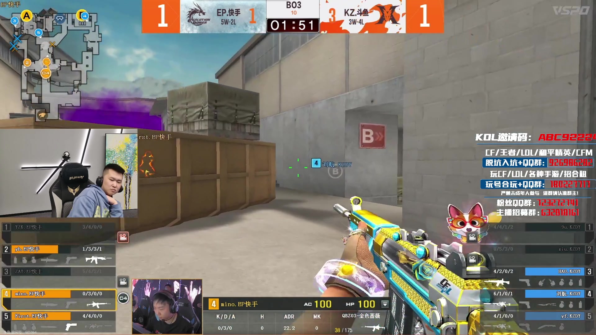 【2024-02-24 20点场】汉宫年鹏Enpi：元宵节快乐 团团圆圆幸福美满