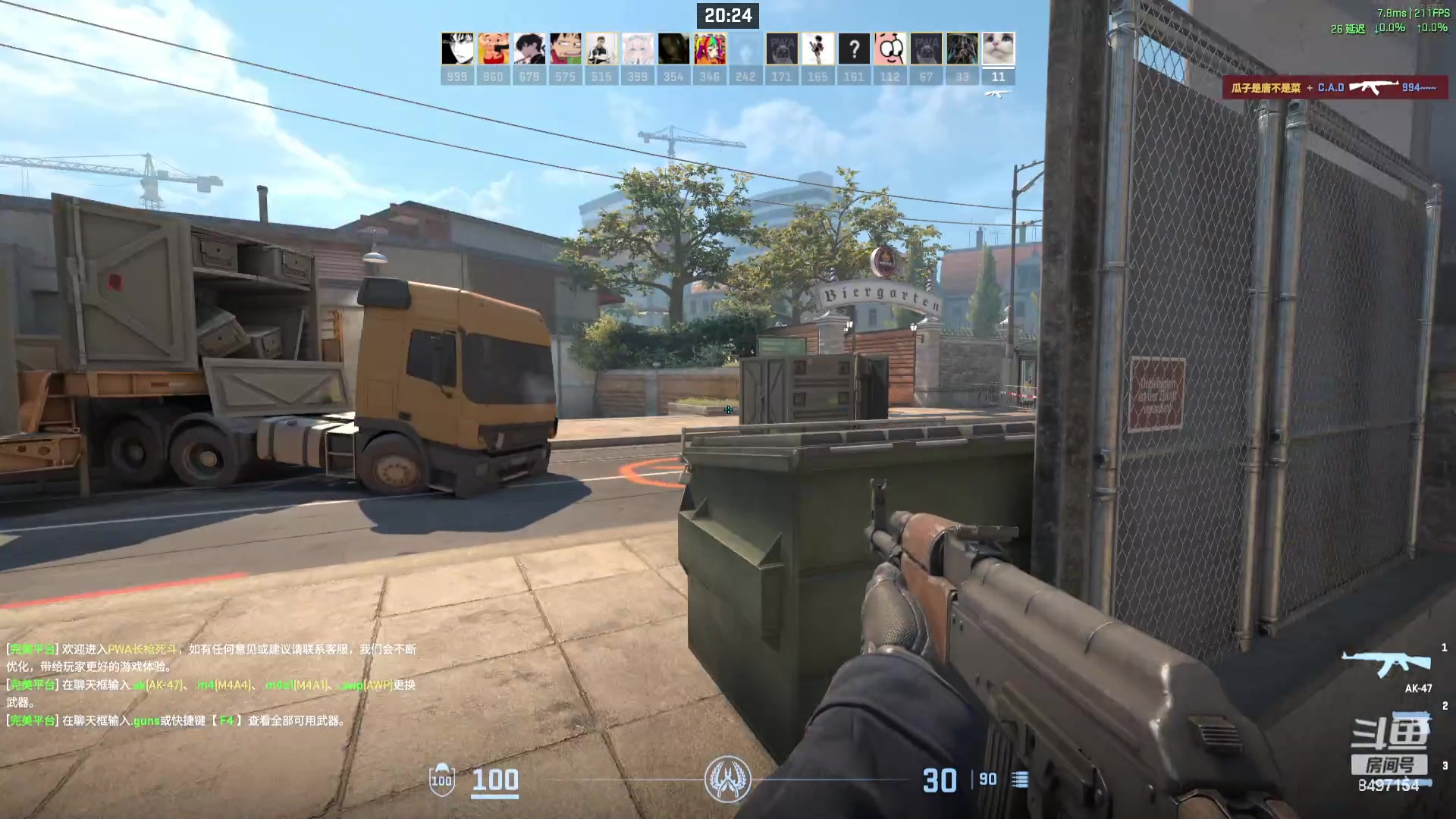 【2024-02-24 18点场】WE丶994：黄金双倍。。。一元粉丝牌~~~~