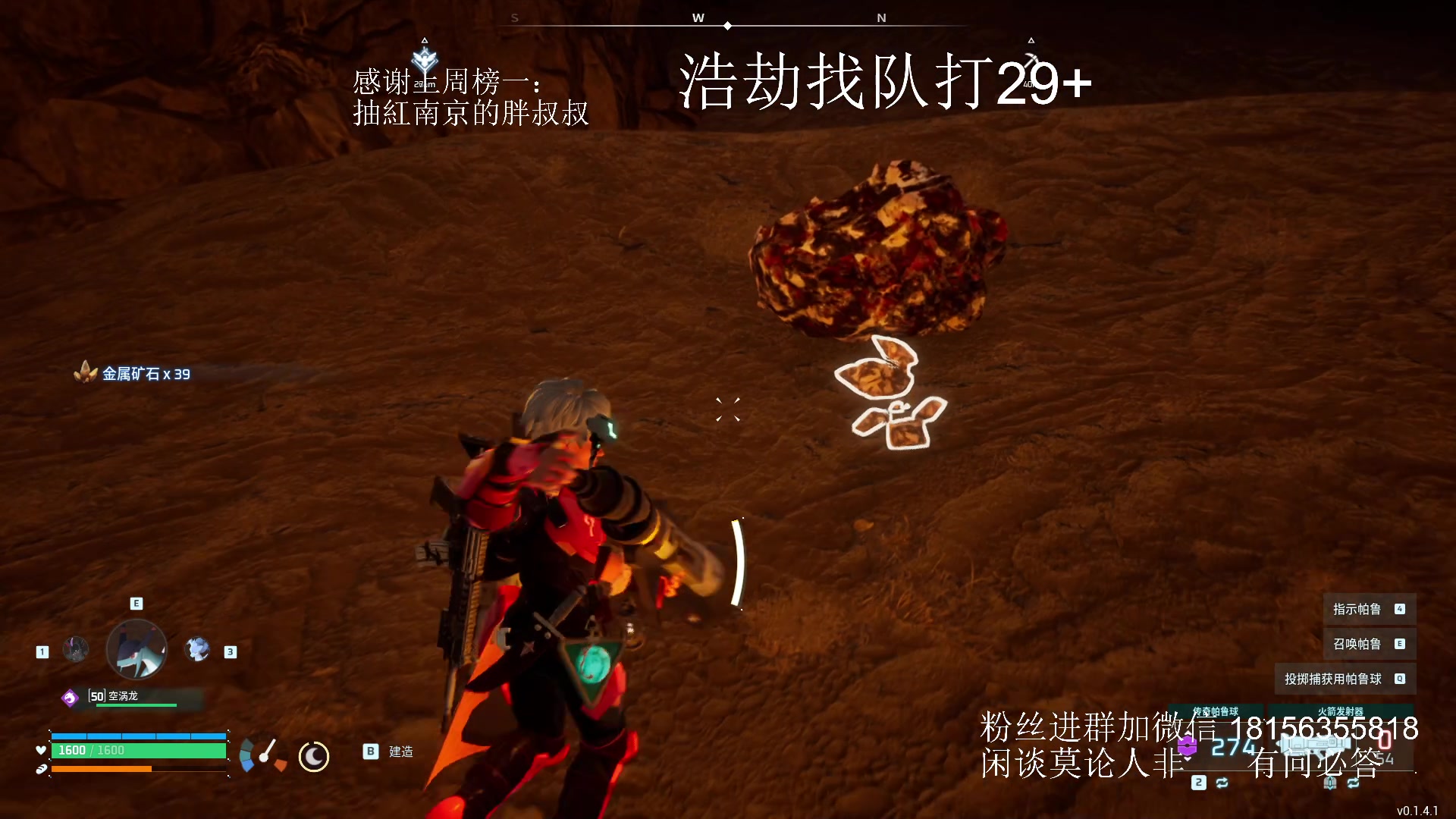 【2024-02-22 19点场】许言0407：许老板：恶魔猎手团本大秘境