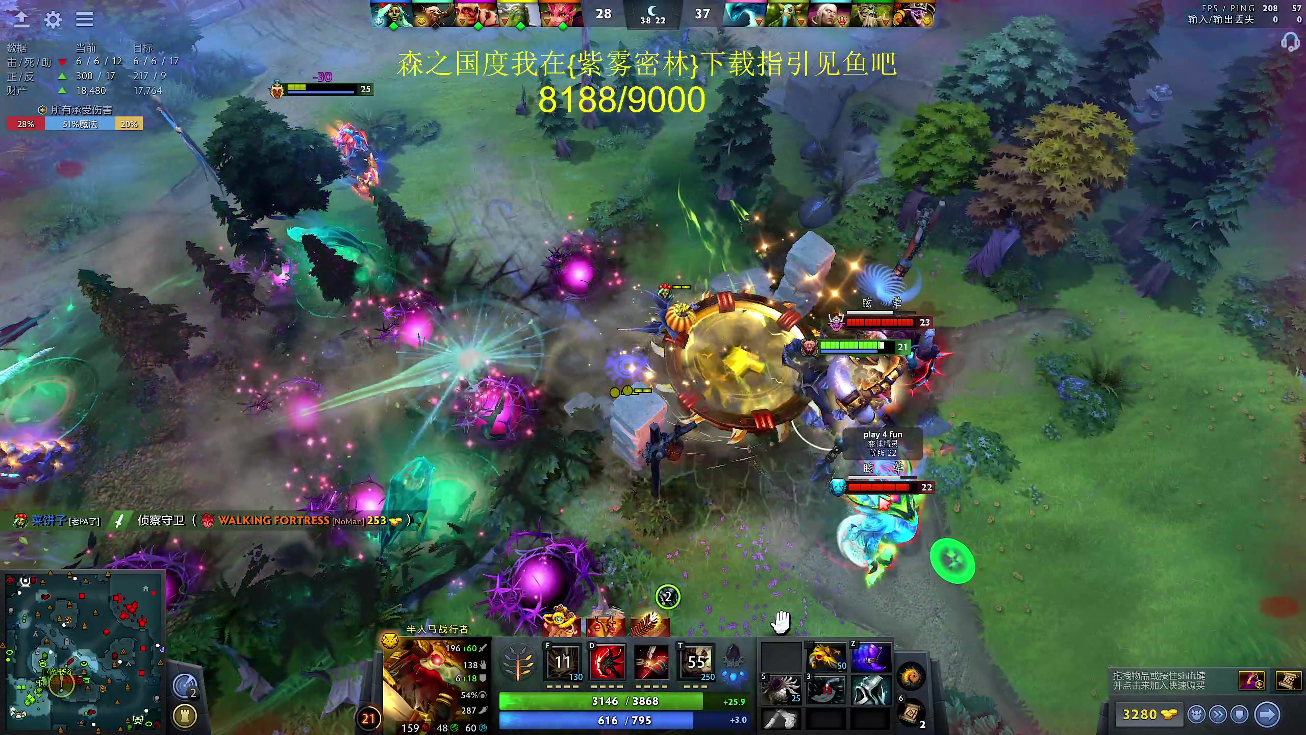 【2024-02-25 15点场】yyfyyf：随便玩玩! 9999