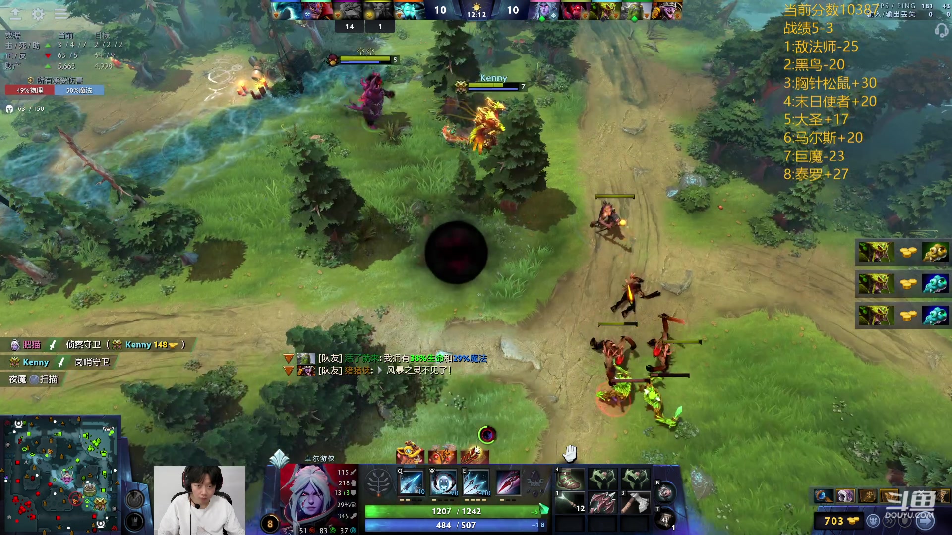 【2024-02-25 15点场】艾斯yoona：元宵快乐兄弟们~