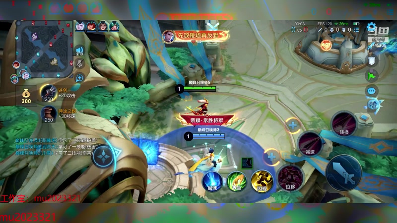 【2024-02-25 18点场】沐沐Ccccc：巅峰赛抗住压加油冲前十！