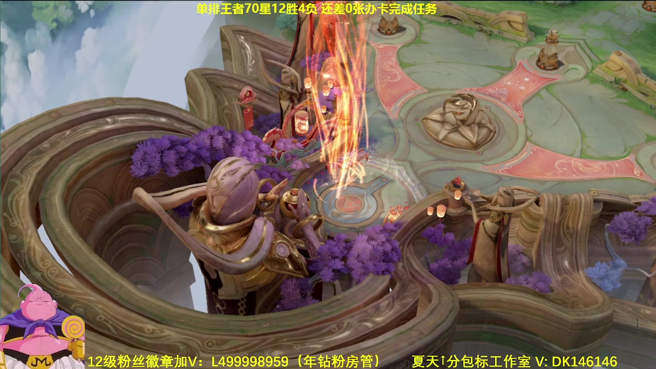 【2024-02-25 12点场】大魔王夏天天丶：射手单排百星教学，60星-75星