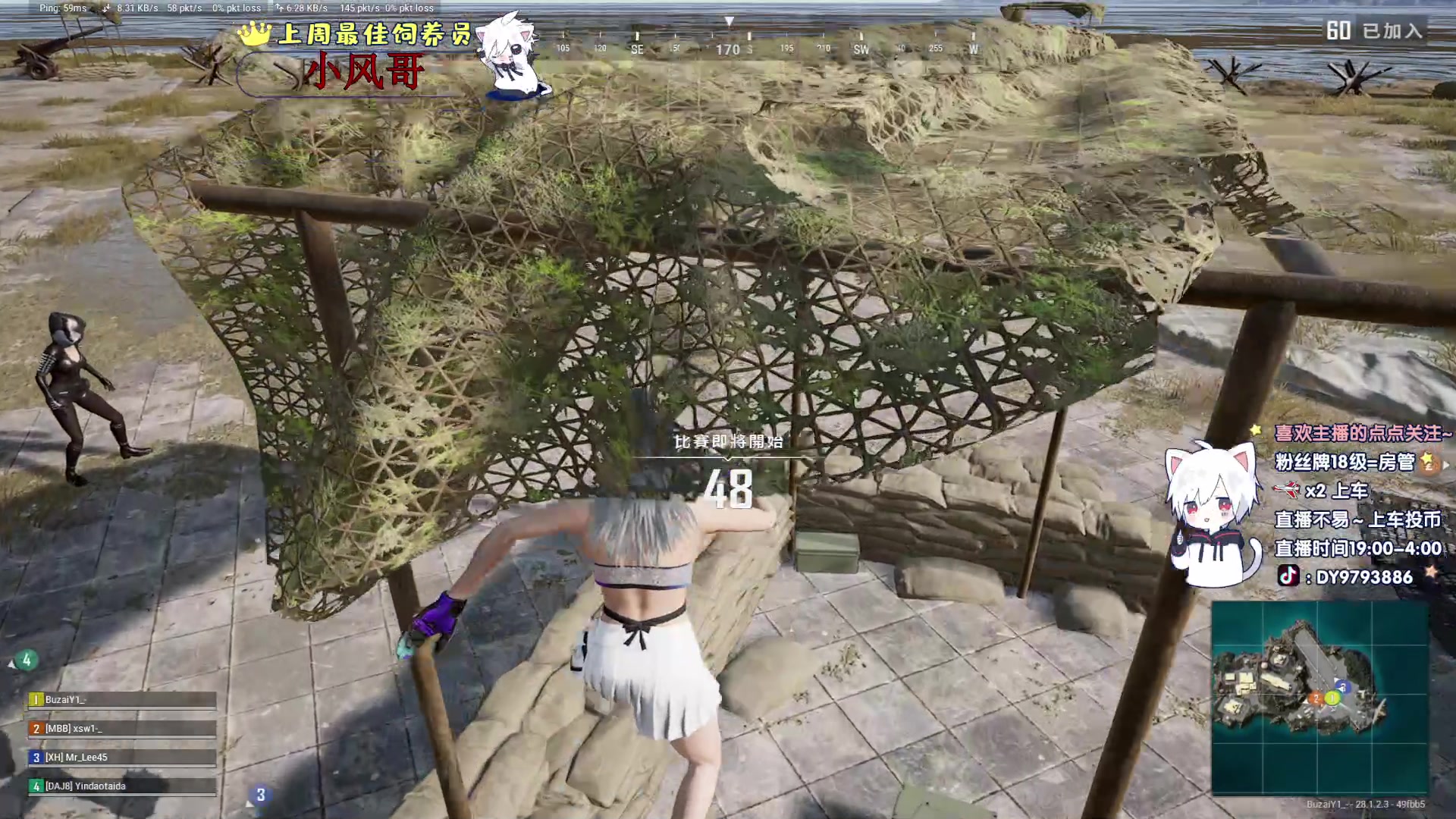 【2024-02-25 01点场】小徐813：上过千场7.0的男人回来了