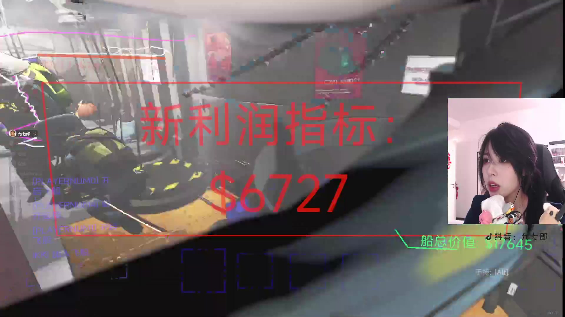 【2024-02-25 14点场】是希文吖丶：谢谢你出现在我的小世界