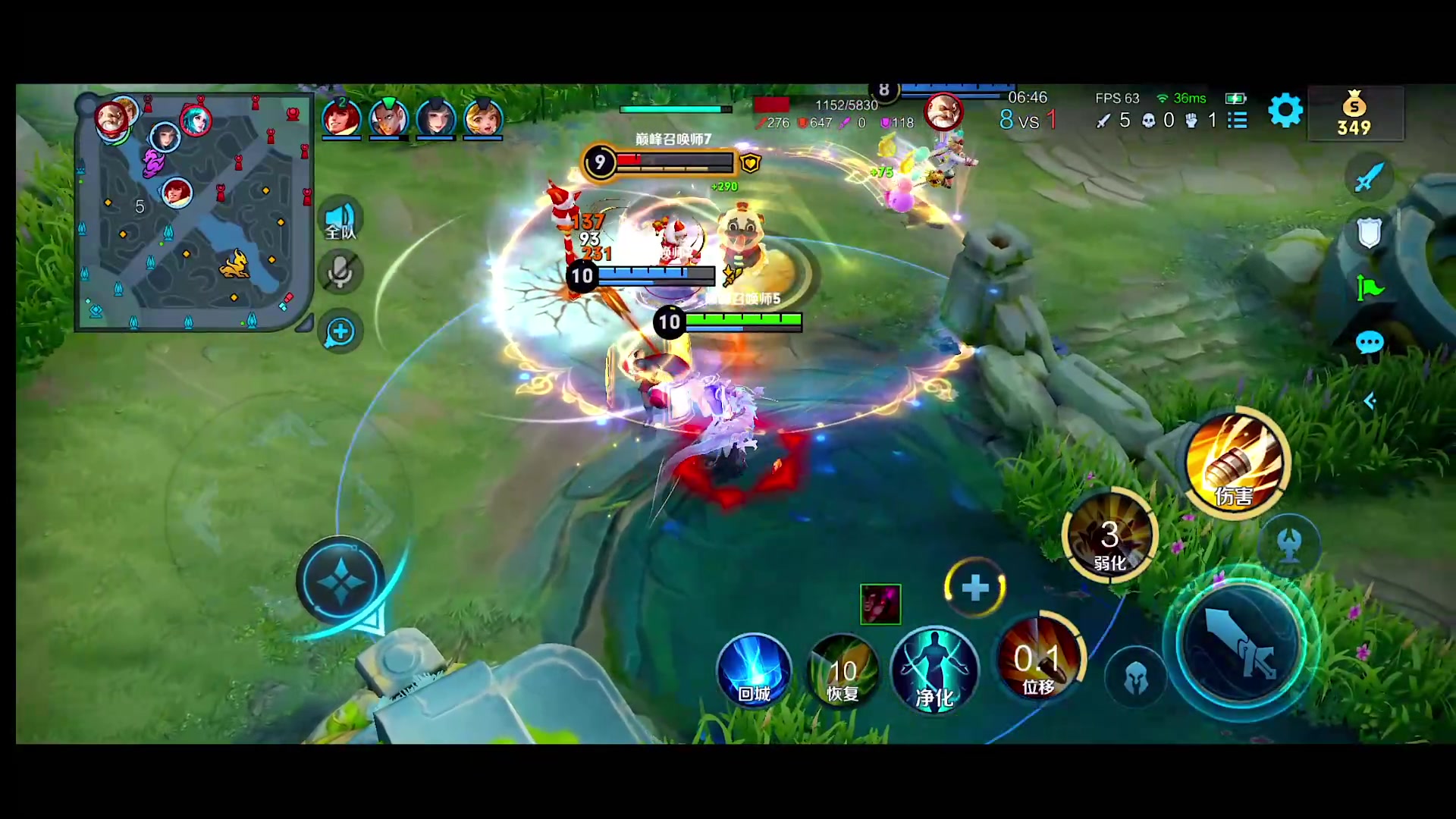 【2024-02-25 20点场】自小语：努力到自己害怕