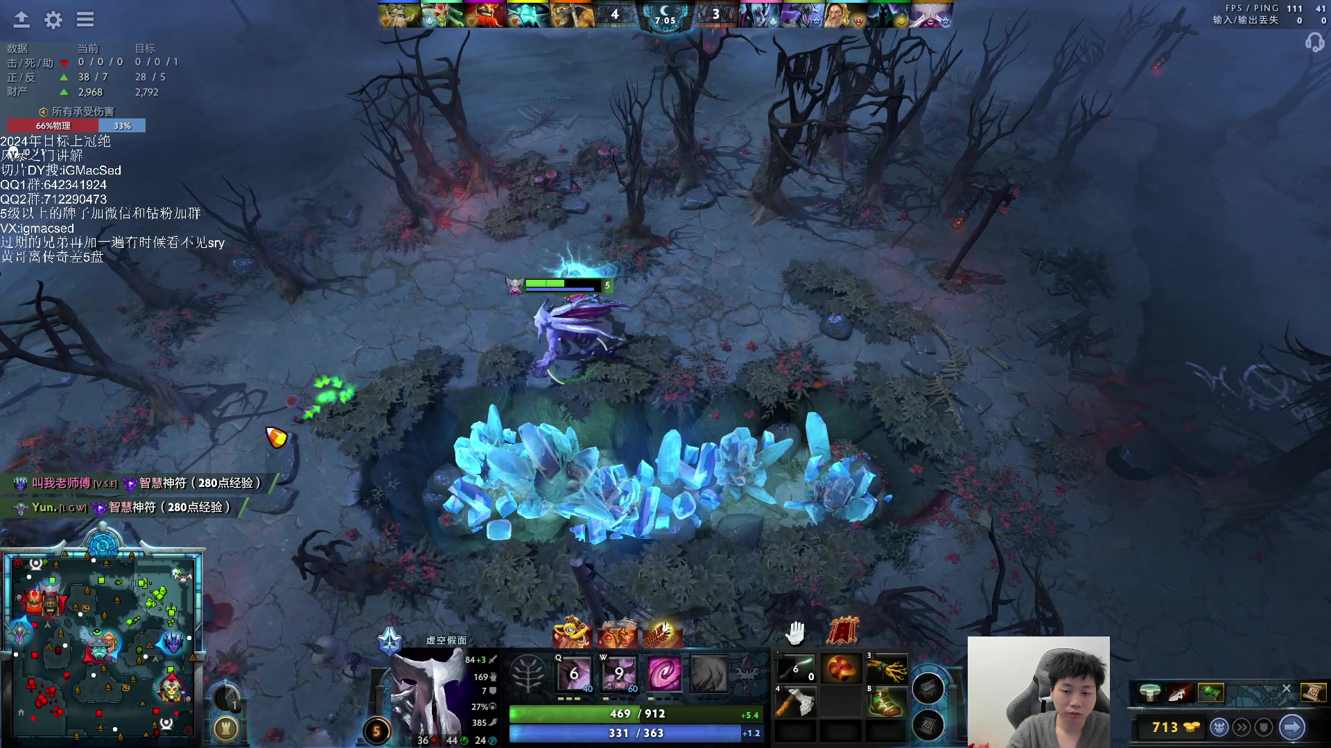 【2024-02-25 01点场】igmacsed：[双倍]今天MMK不在家，上超凡咯