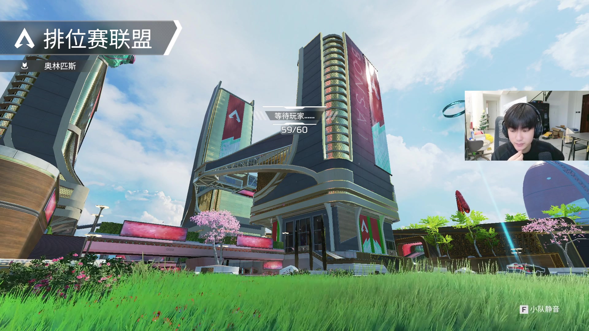 【2024-02-23 16点场】皮特174：AGL占领直播间！！！