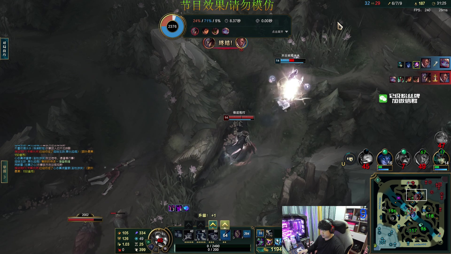 【2024-02-25 00点场】4AM小海xx丶：双倍，认真，谨慎，勇敢！