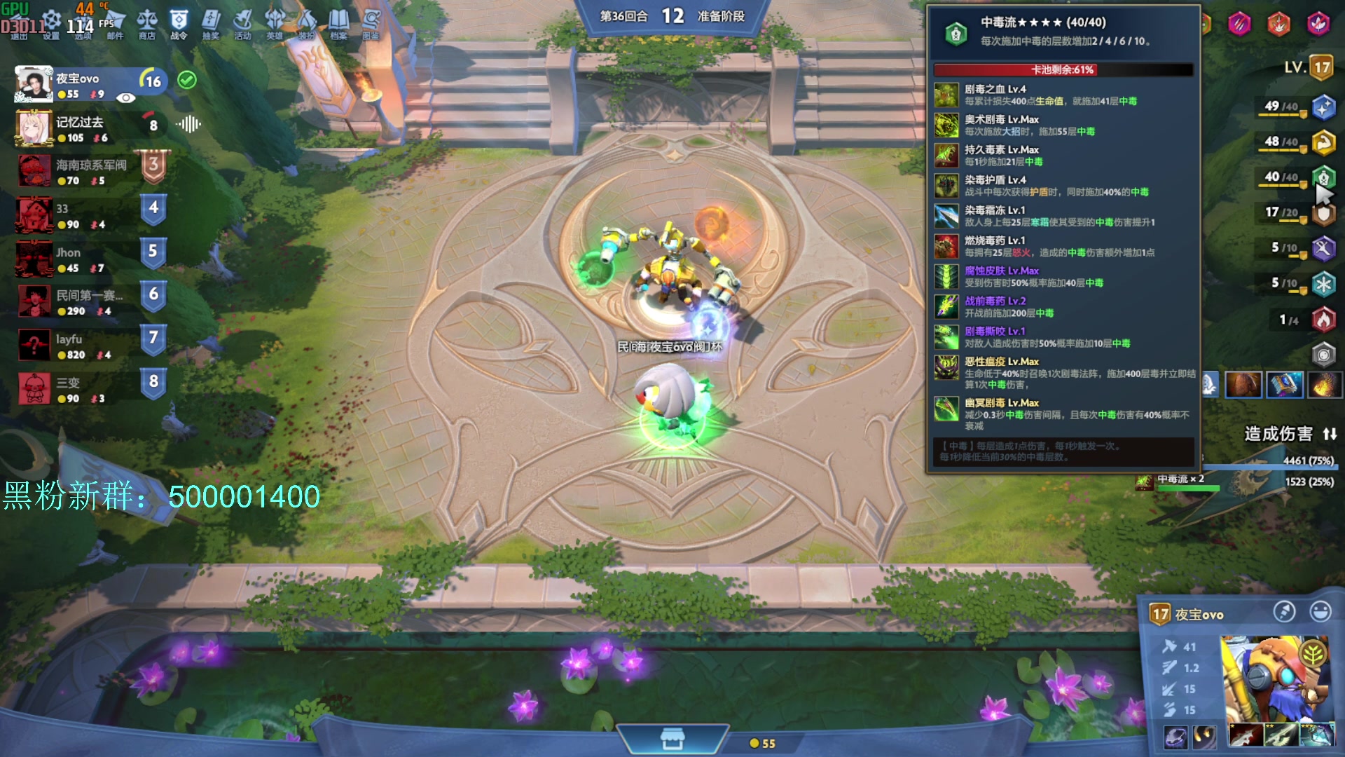 【2024-02-23 09点场】燕徊硯：阿瑟：元宵快乐！