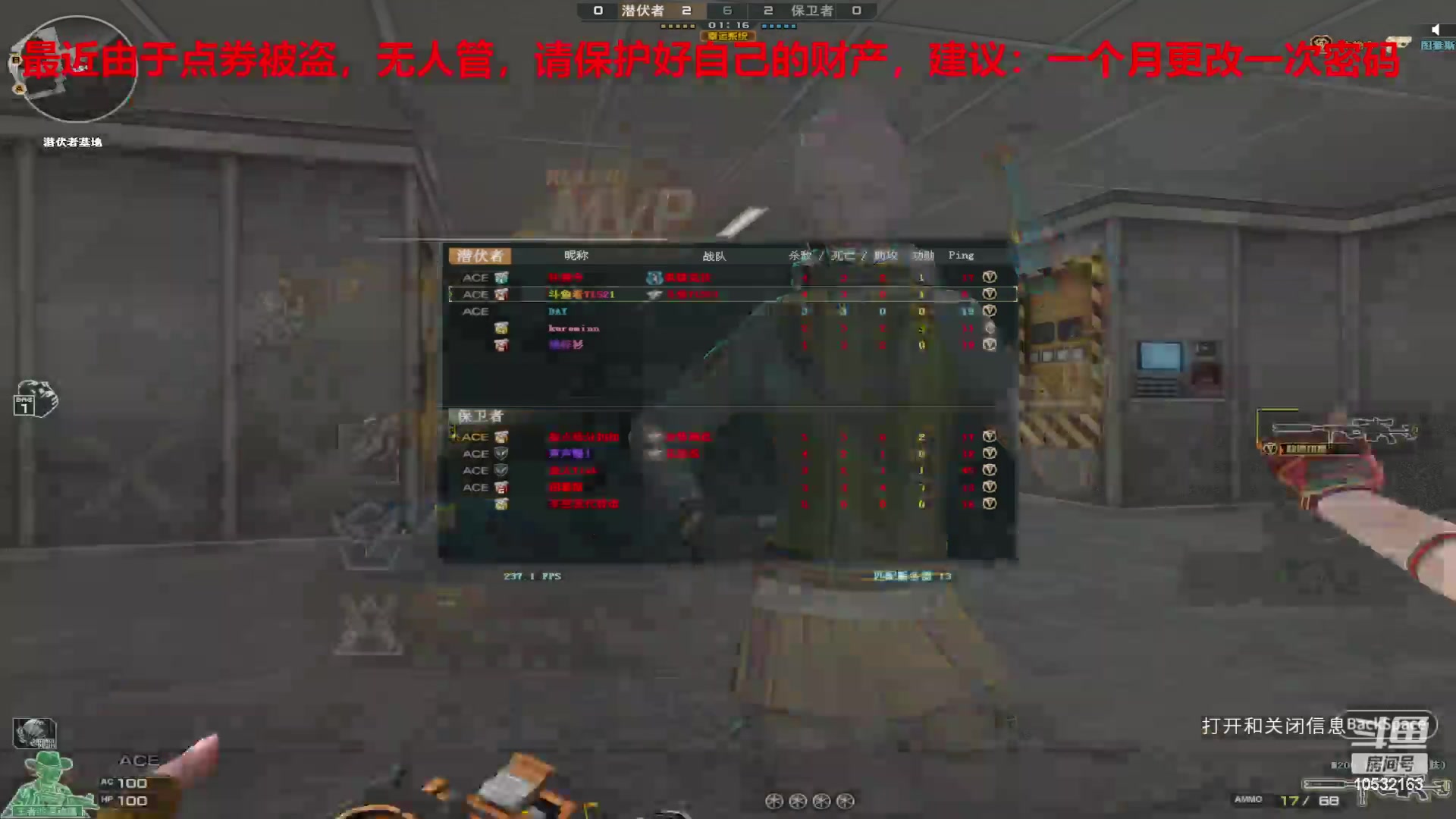 【2024-02-24 21点场】7L521：S26赛季毕业冲冲冲~