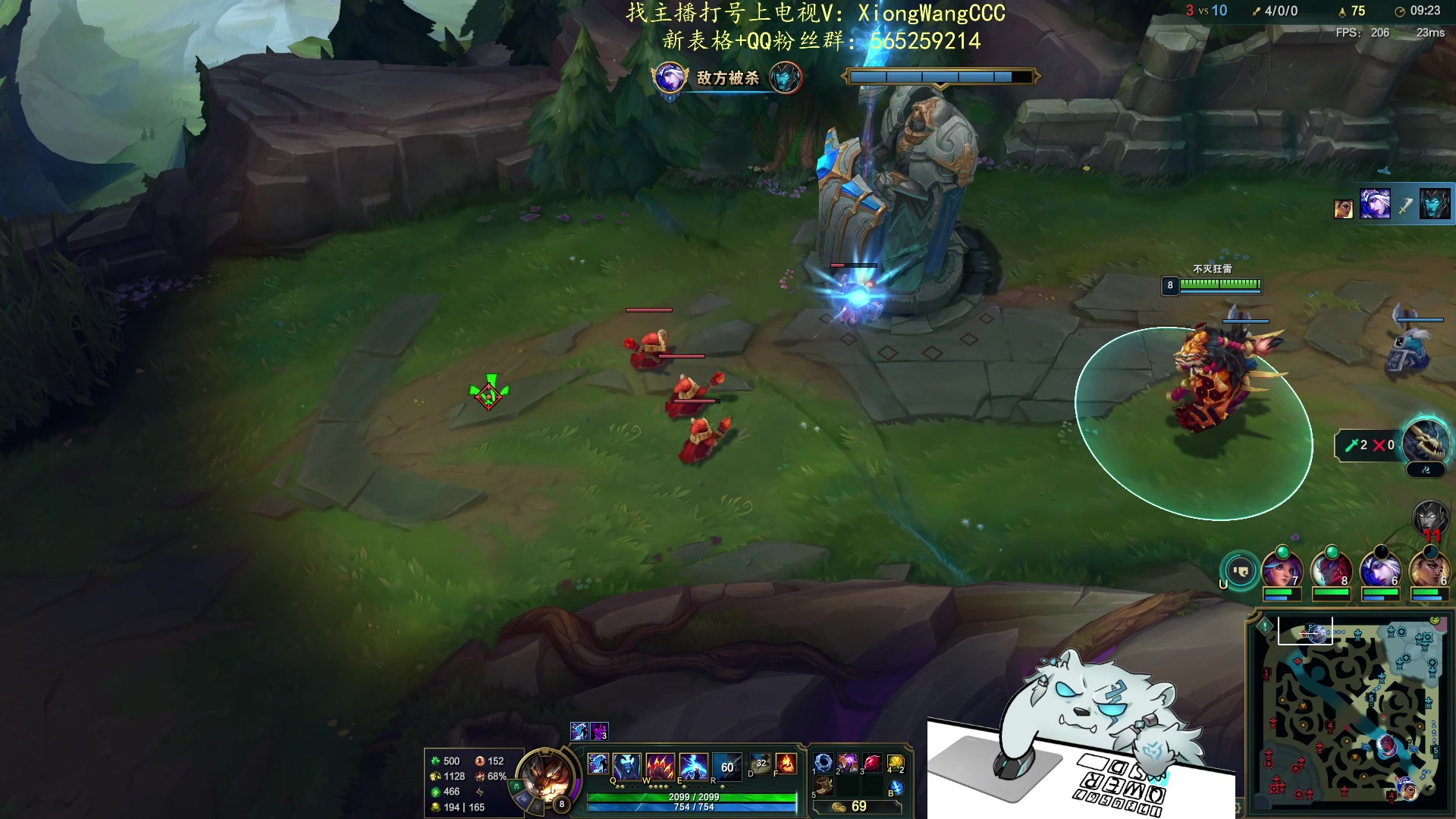 【2024-02-25 14点场】熊王c：熊c：距狗熊加强重生还有二天