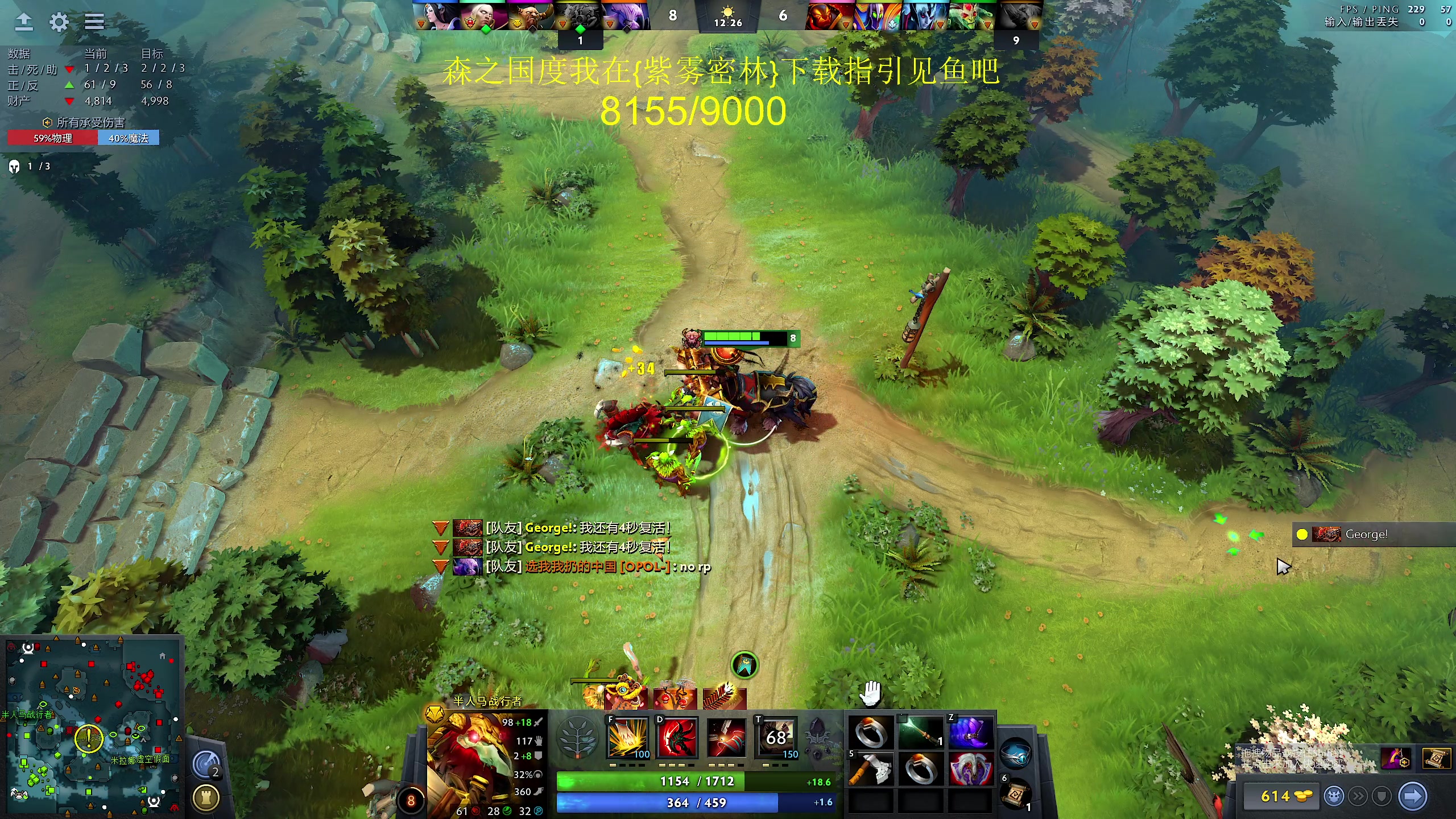 【2024-02-25 13点场】yyfyyf：随便玩玩! 9999