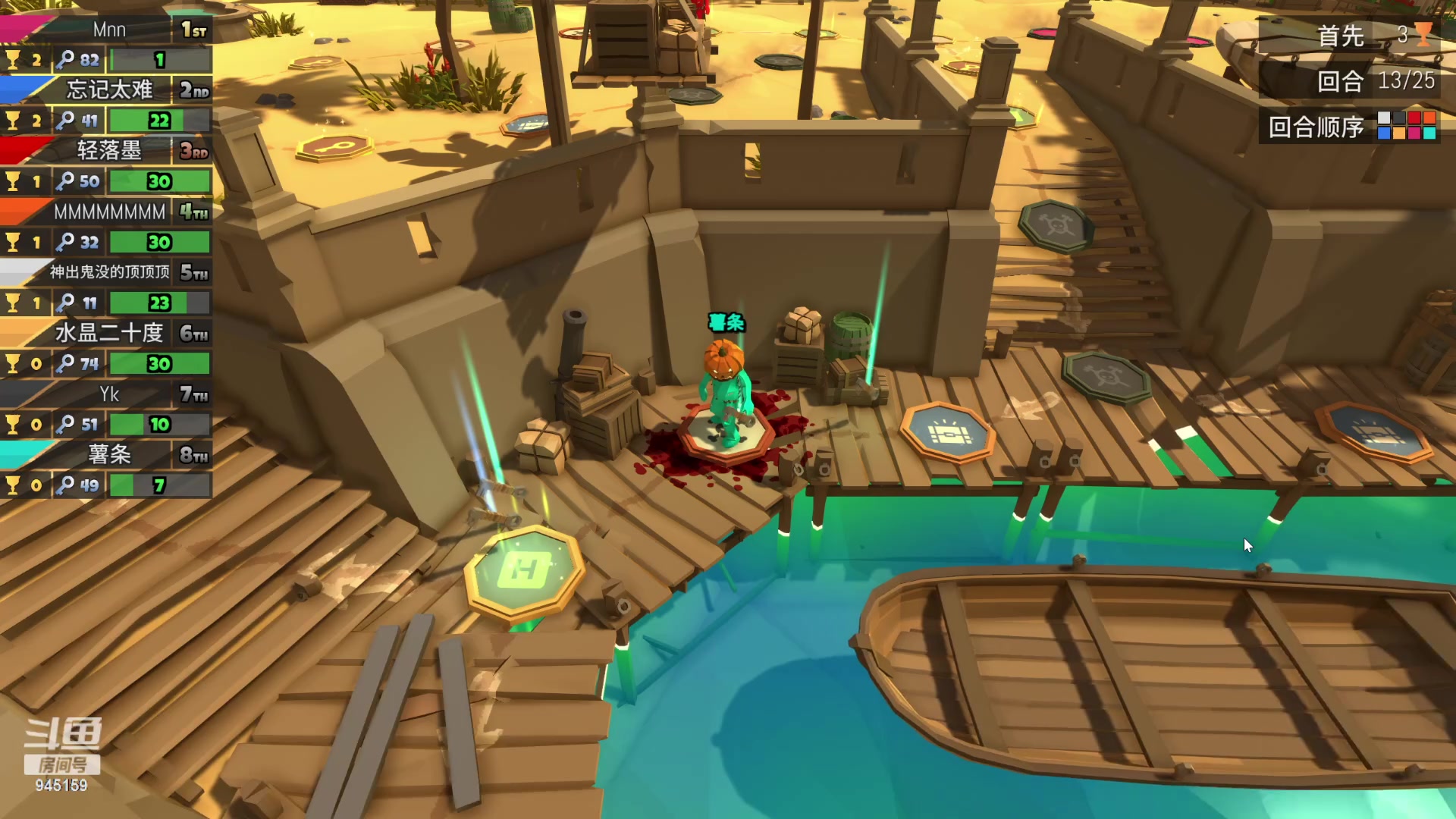 【2024-02-25 03点场】童猪啊i：3倍亲密度）鱼爪2台