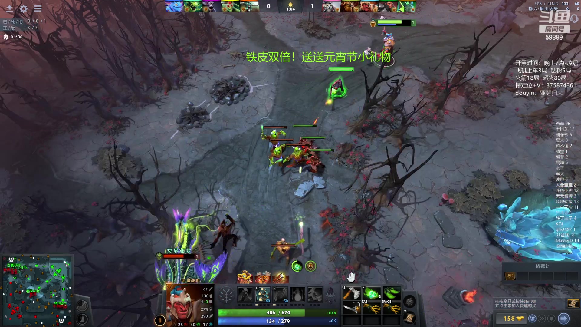 【2024-02-24 19点场】亚瑟归来丶：有车位 双倍亲密度！