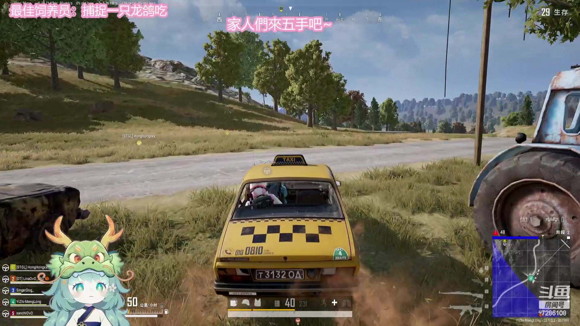 【2024-02-23 19点场】一只猛龙丶：备战S2菜就多练