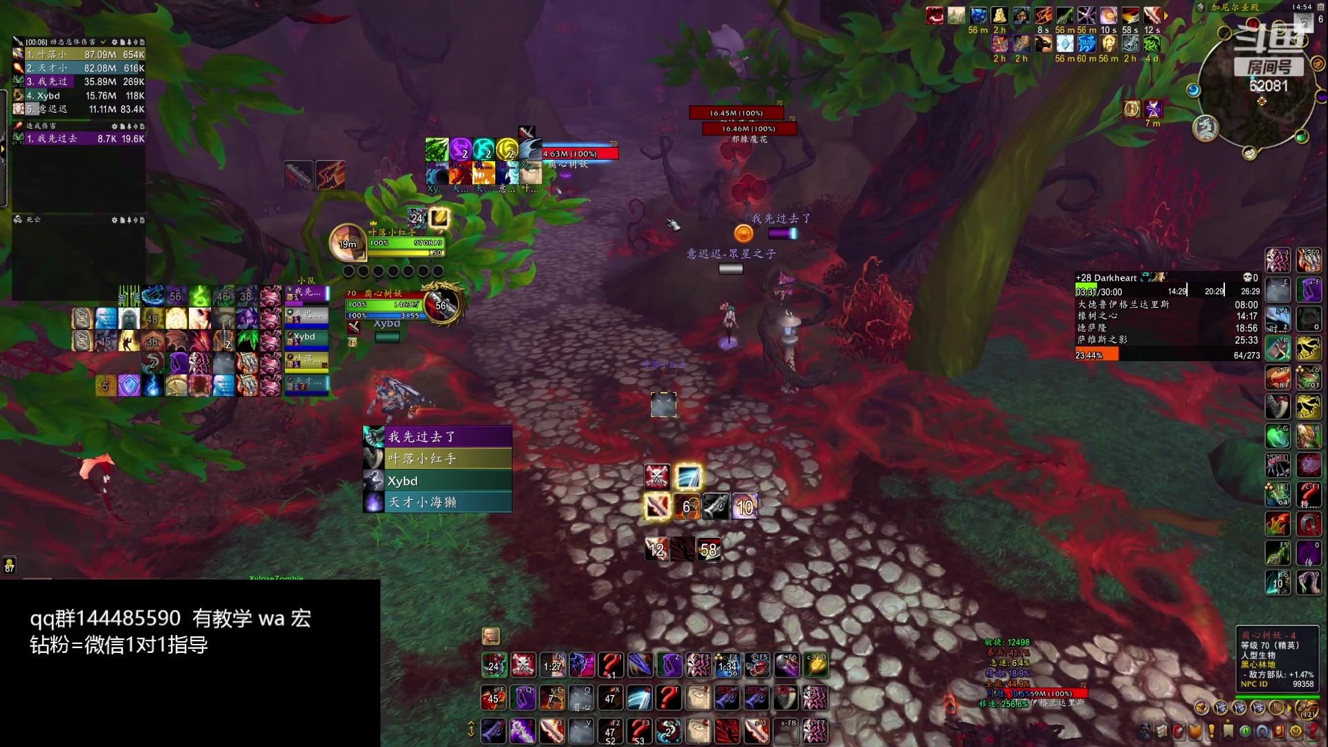 【2024-02-25 14点场】叶落乄初冬：叶落盗贼大米