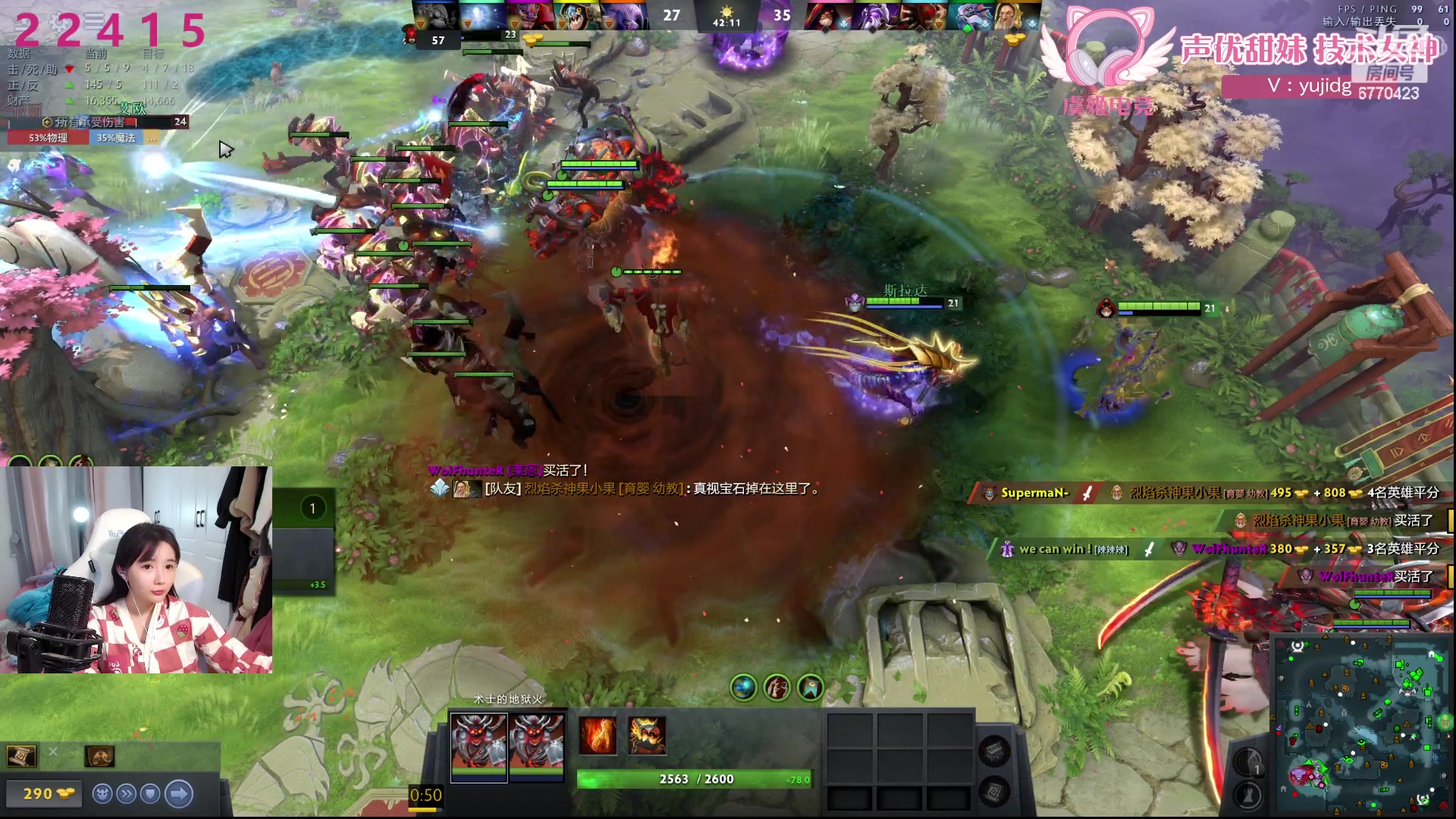 【2024-02-25 04点场】塔莉娅QAQ：社恐文静内向的小女生