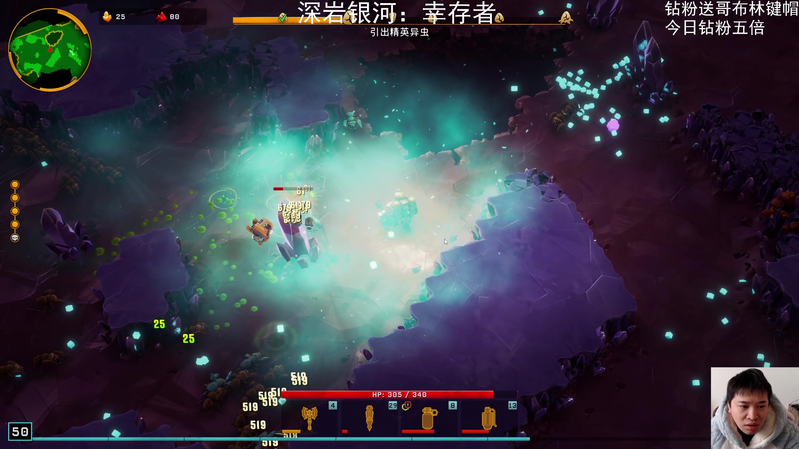 【2024-02-25 11点场】老皮历险记：震惊!这游戏居然这么好玩!