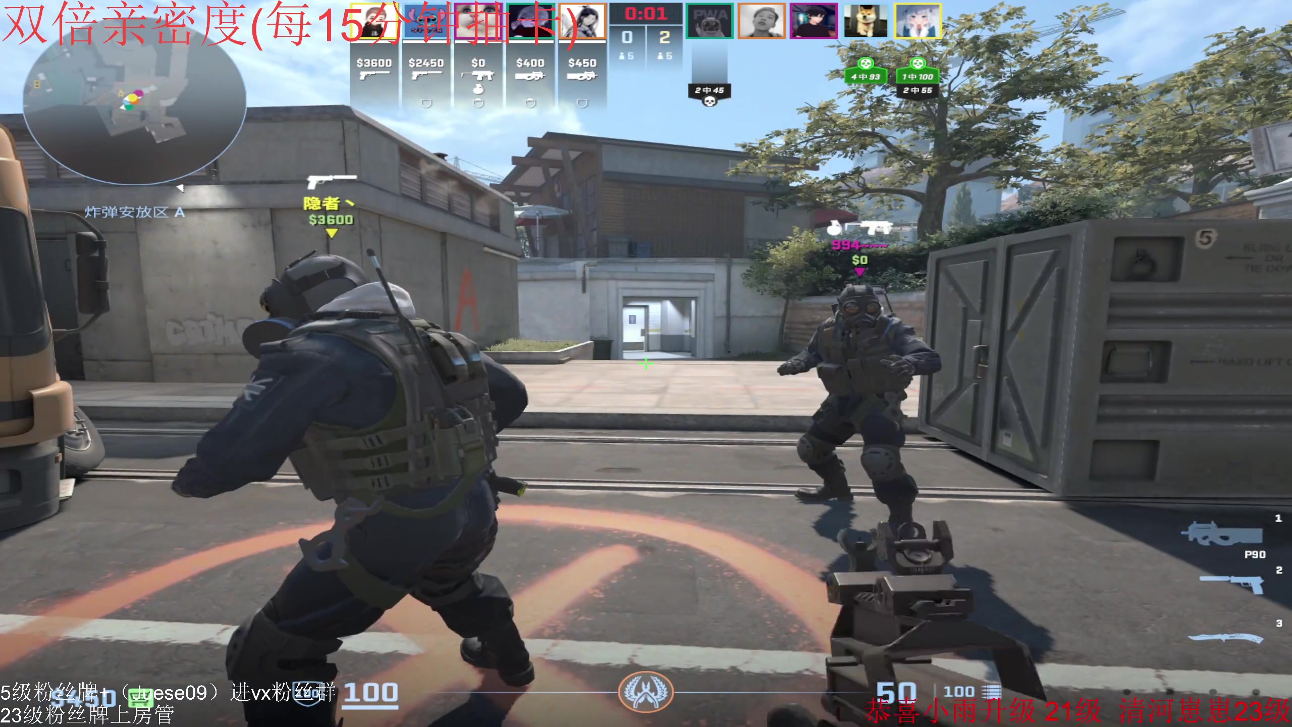 【2024-02-25 03点场】小角色ovo：（双倍亲密度）快乐小游戏！