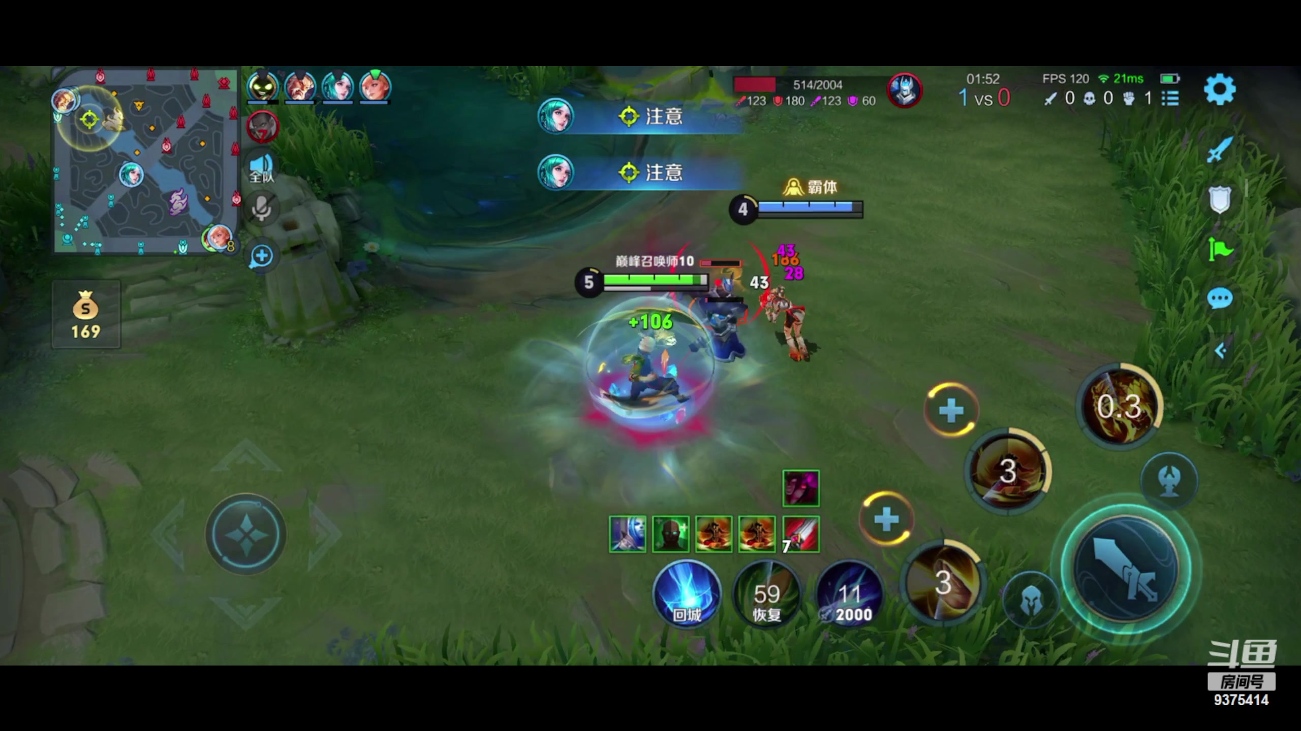 【2024-02-25 19点场】昧昧不是妹妹：昧神老矣 尚能c否