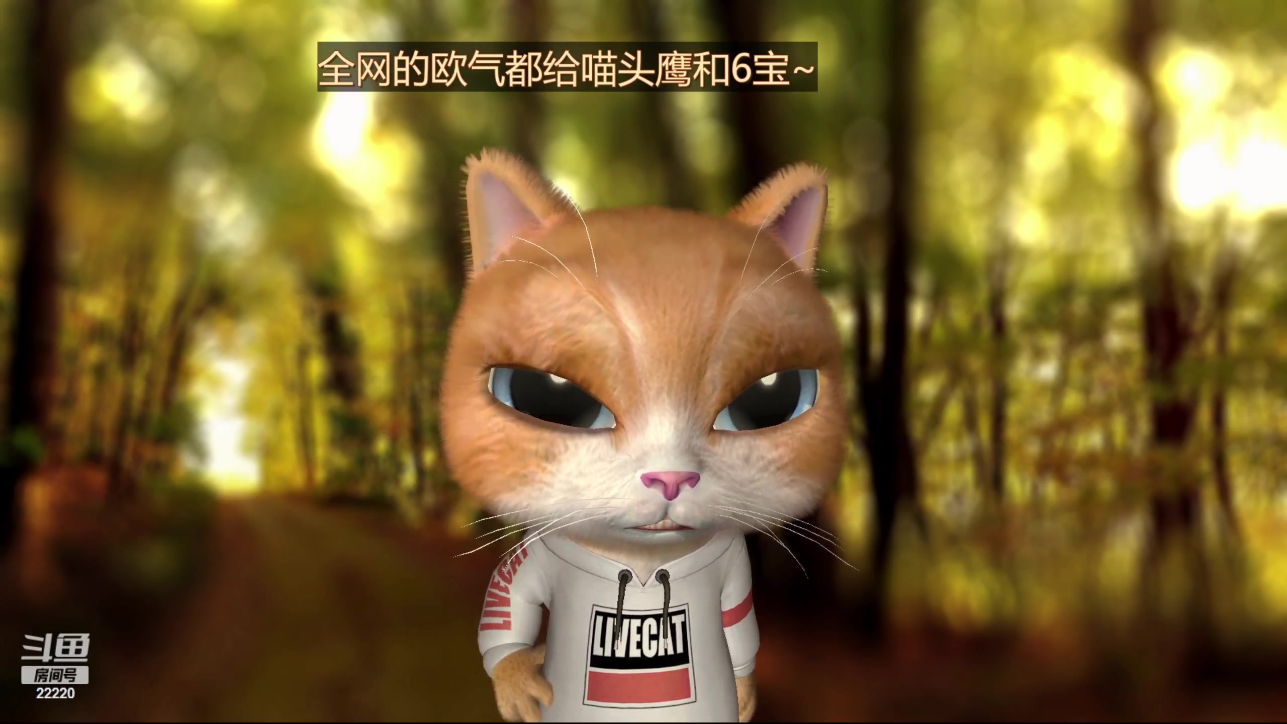 【2024-02-25 00点场】别问问就黑皮：【小奶团】黑皮