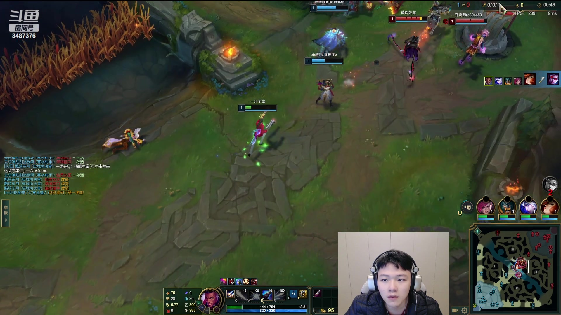 【2024-02-25 19点场】辛巴imb丶丶：无限火力 肉攻速流维鲁斯