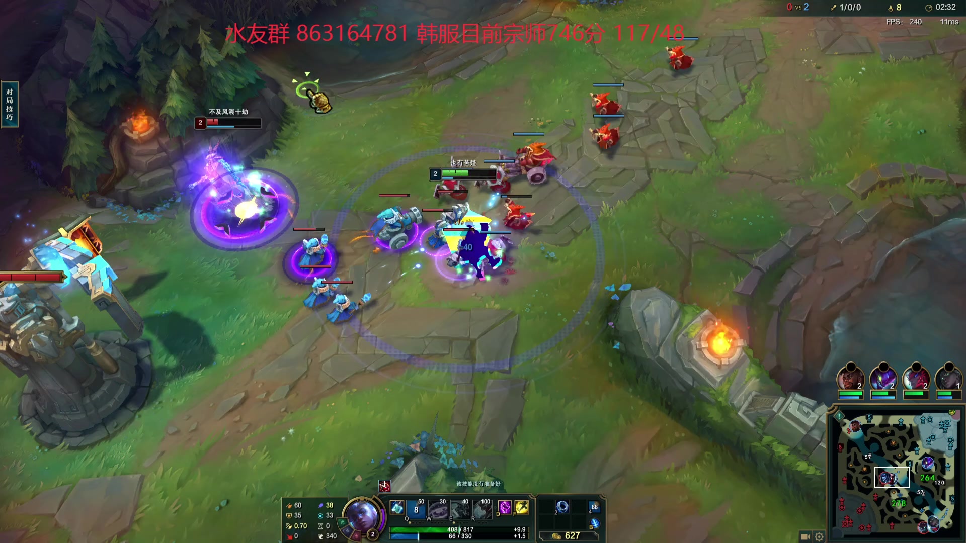 【2024-02-24 18点场】小老板丶艾克：韩服继续冲王者