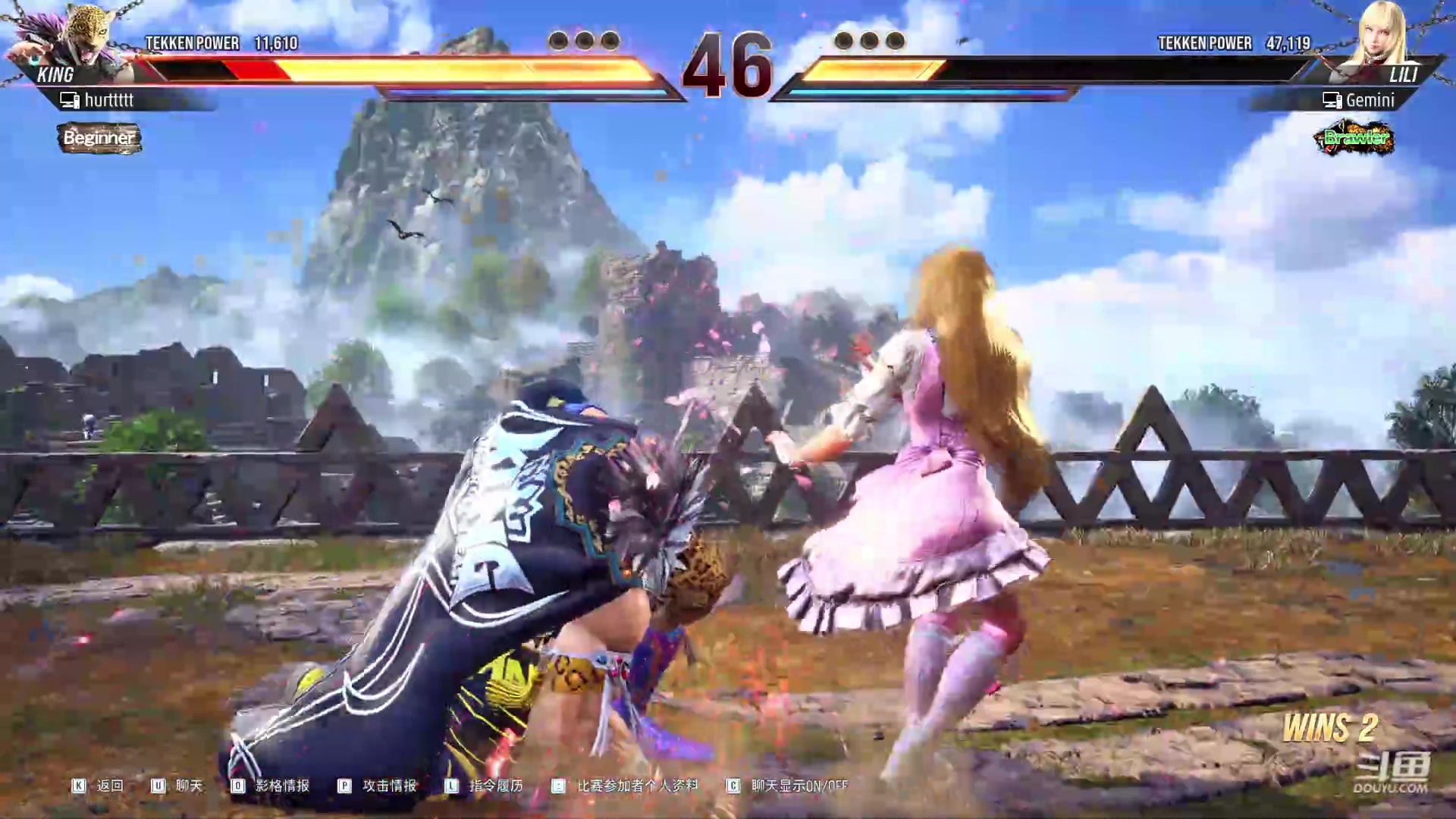 【2024-02-25 01点场】解说白乐：铁拳8比武大会第二赛季！