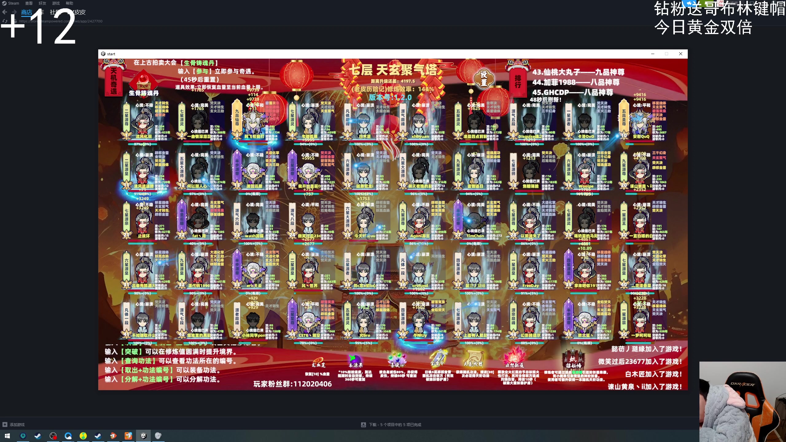 【2024-02-25 00点场】老皮历险记：震惊!这游戏居然这么好玩!