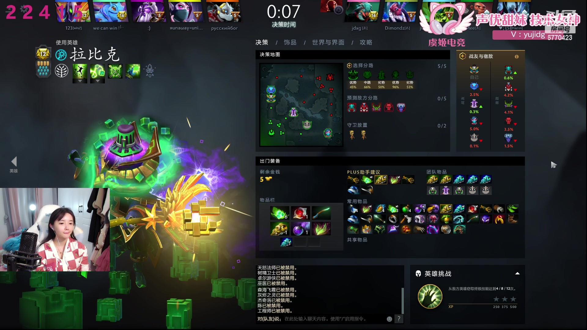 【2024-02-25 01点场】塔莉娅QAQ：社恐文静内向的小女生