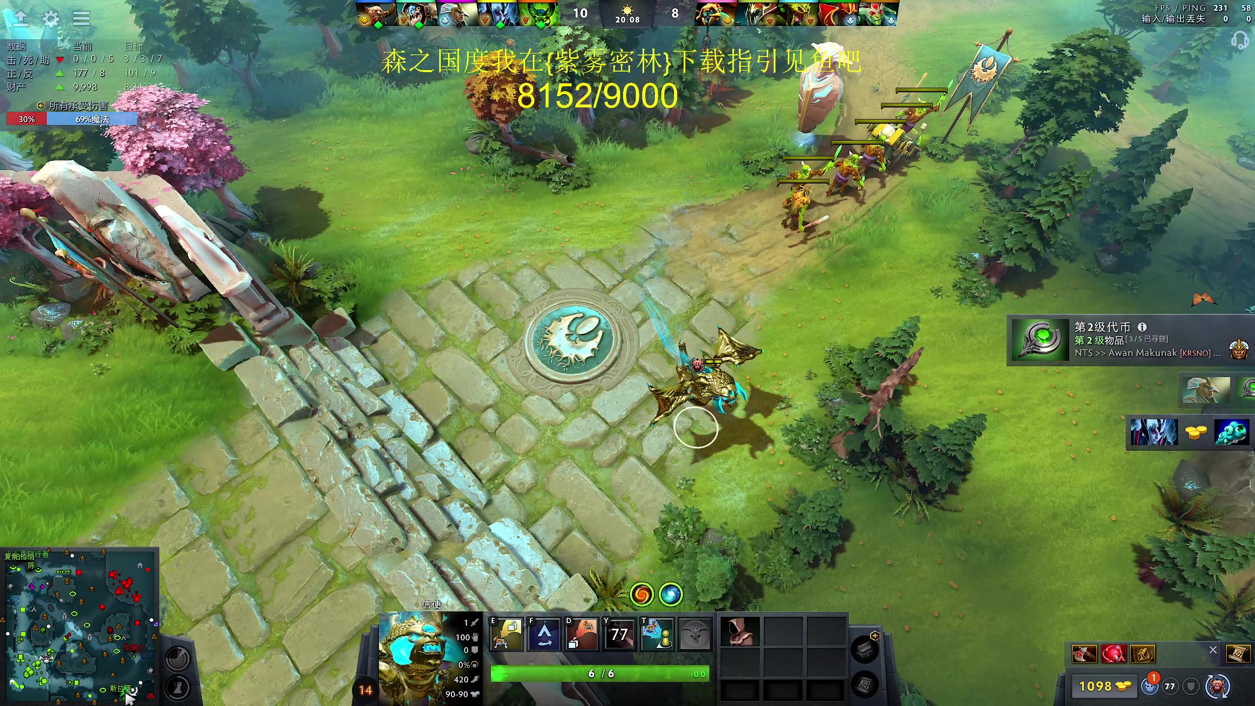 【2024-02-25 16点场】yyfyyf：随便玩玩! 9999