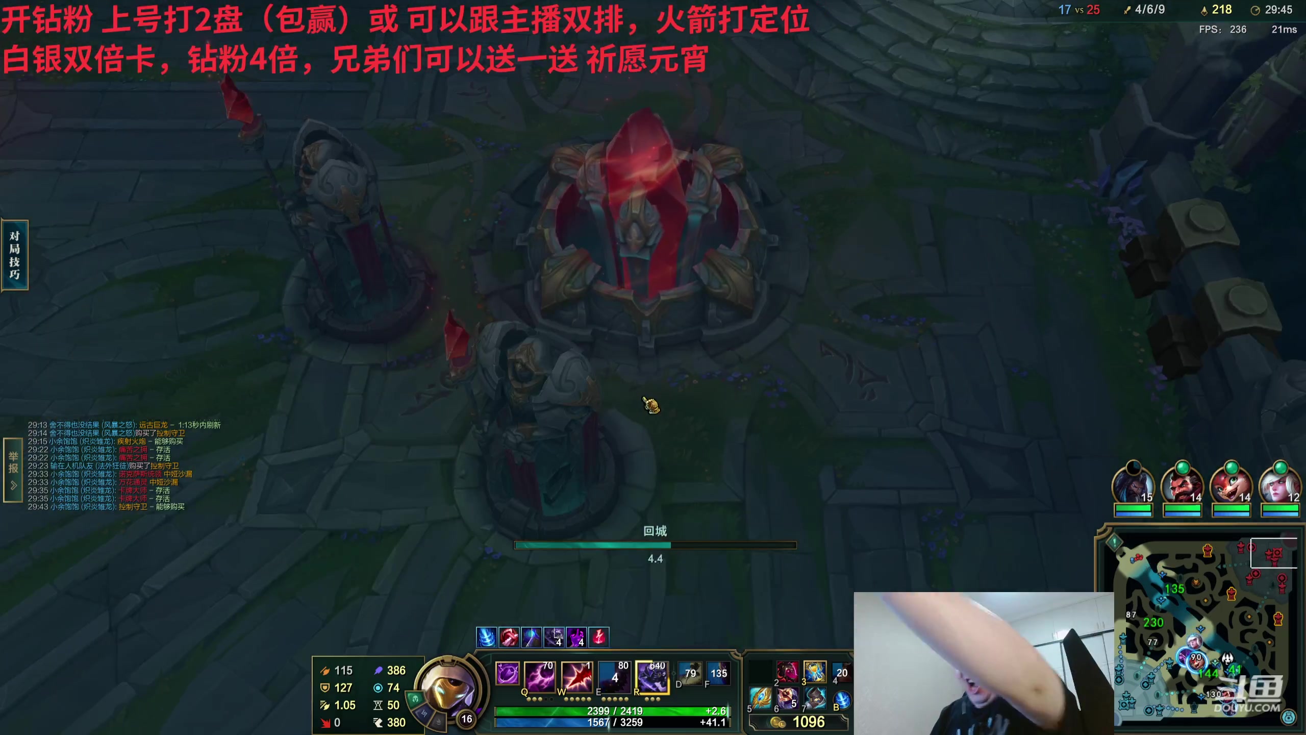 【2024-02-25 01点场】LMQ丶小搞笑：白银双倍卡，教大家上王者