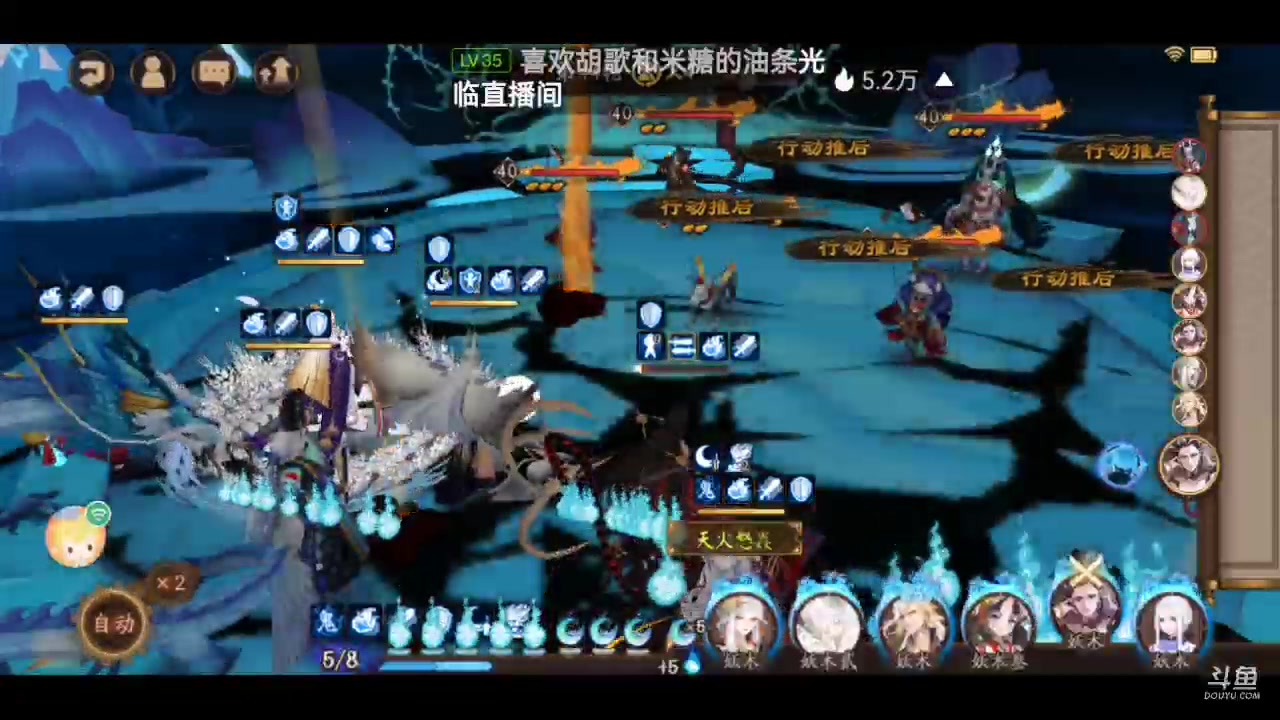 【2024-2-24 18点场】微光你的笑如海市蜃楼:大家元宵节快乐哦