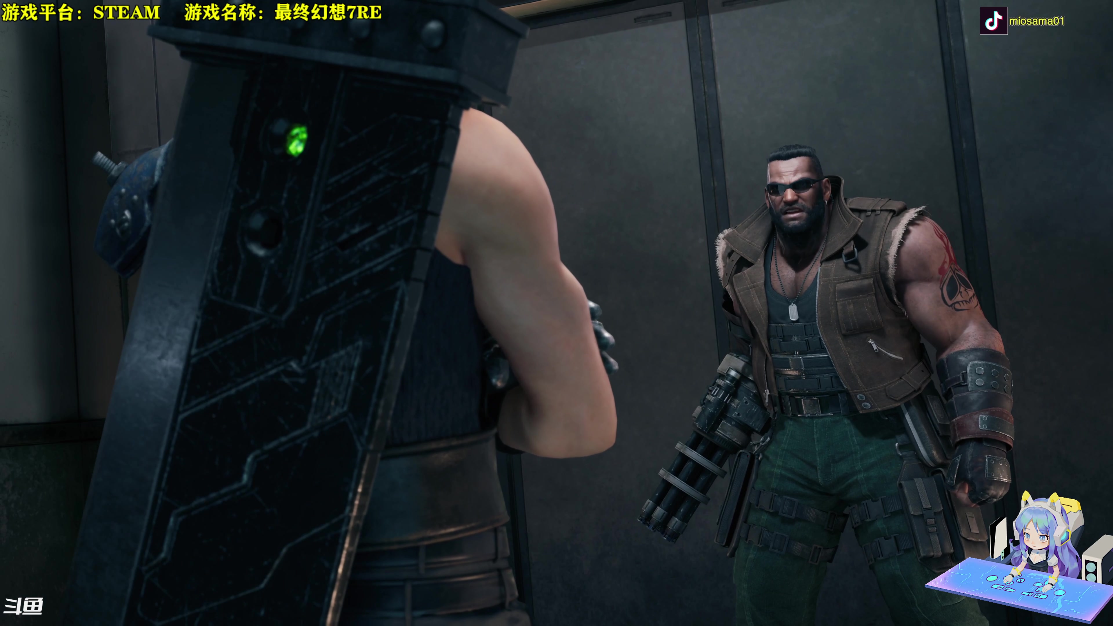 【2024-02-25 16点场】秋山澪Mio丶：预热：最终幻想7RE