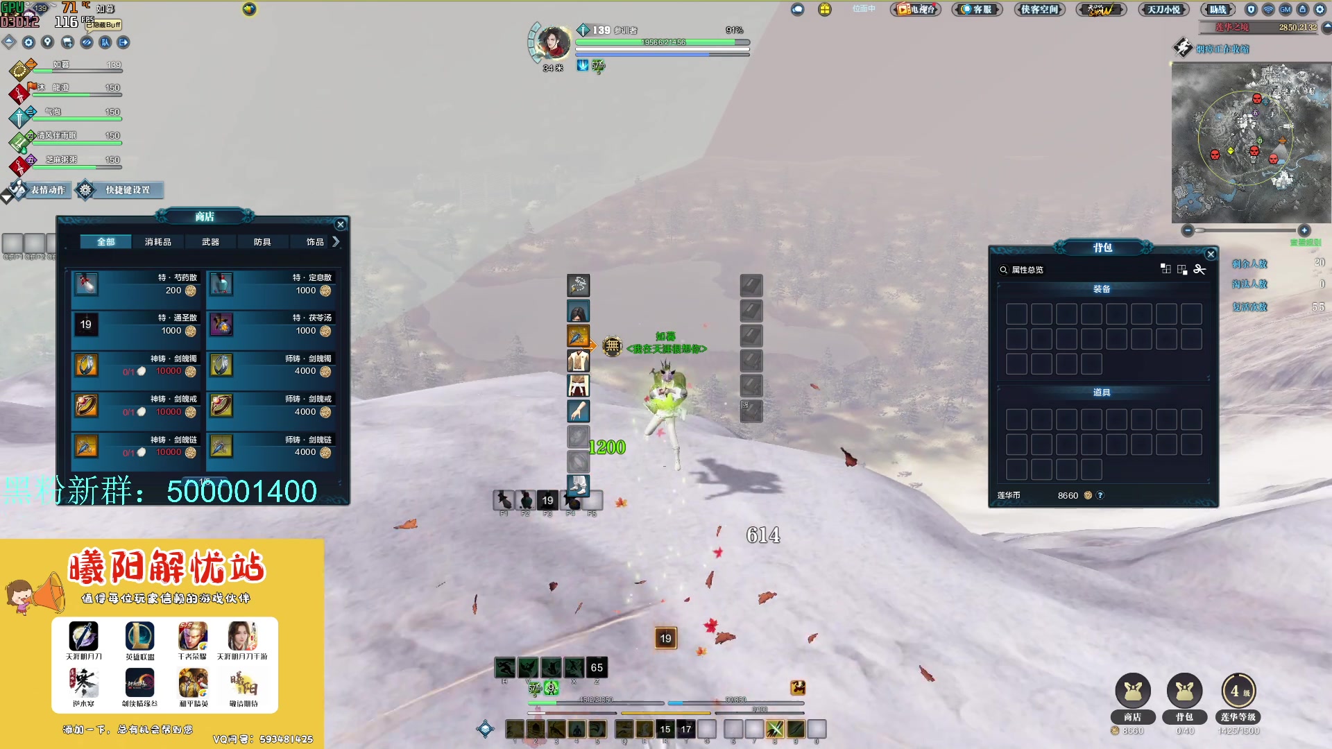 【2024-02-25 14点场】燕徊硯：阿瑟：元宵快乐！