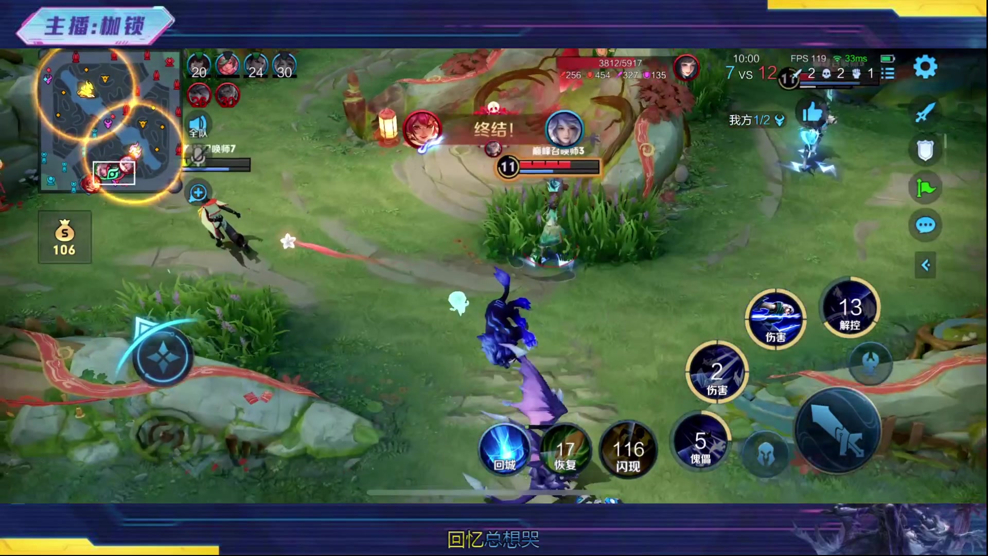 【2024-02-24 21点场】是个枷锁：冷静 沉稳 自信（修炼心性）