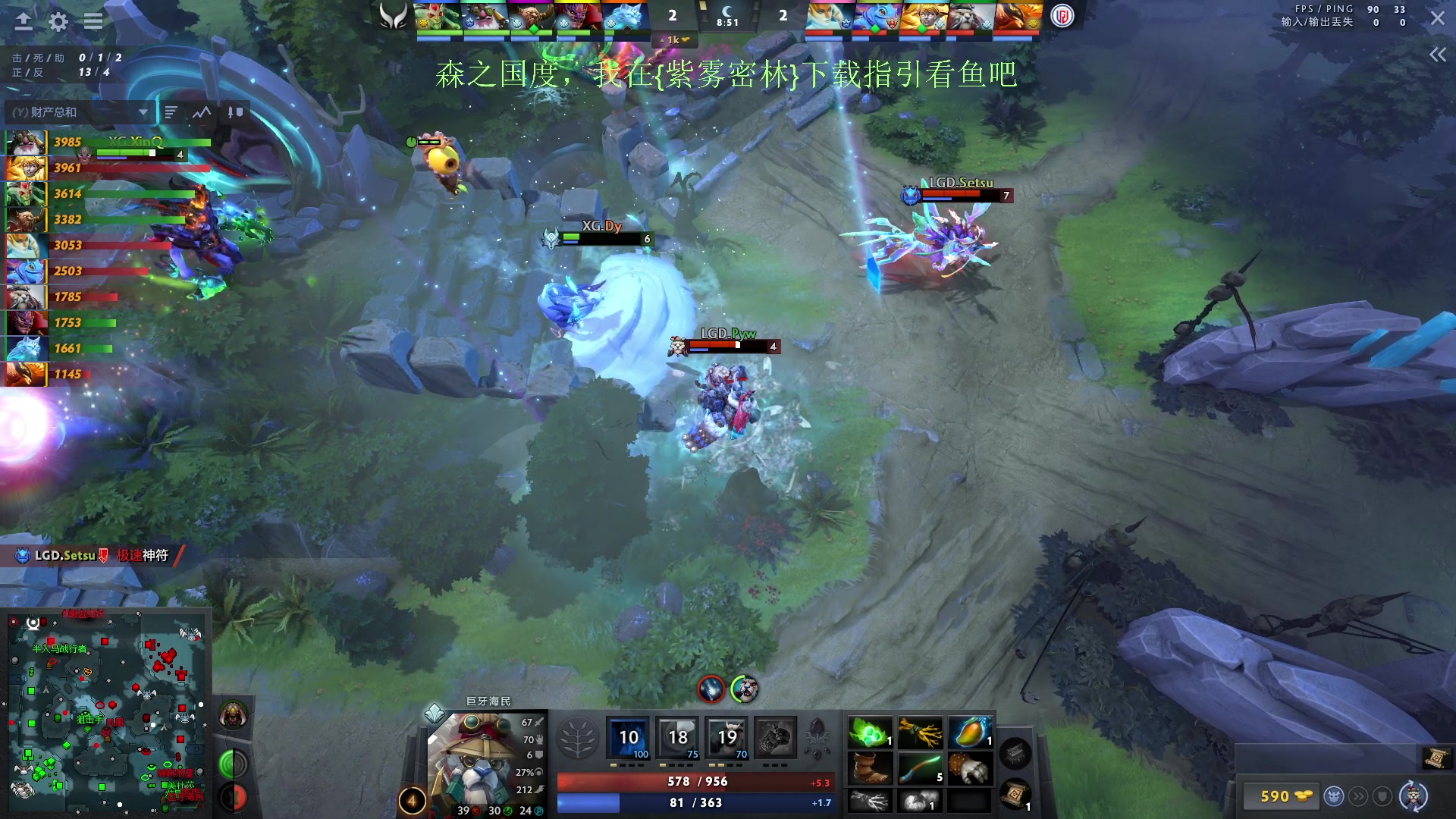 【2024-02-25 02点场】刘嘉俊Sylar1：【双倍】上点分！！