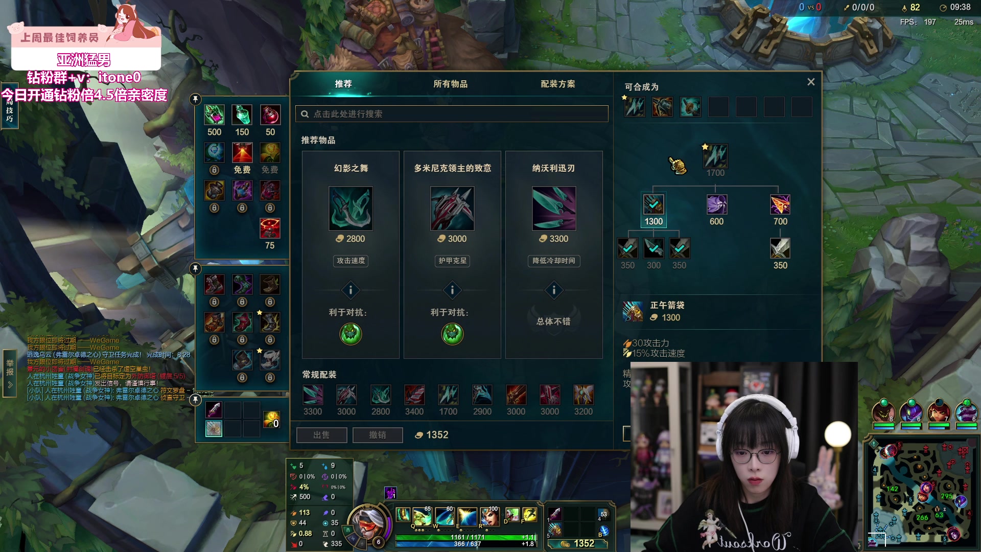 【2024-02-25 19点场】童猪啊i：钻粉2.5倍亲密度）6点训练！