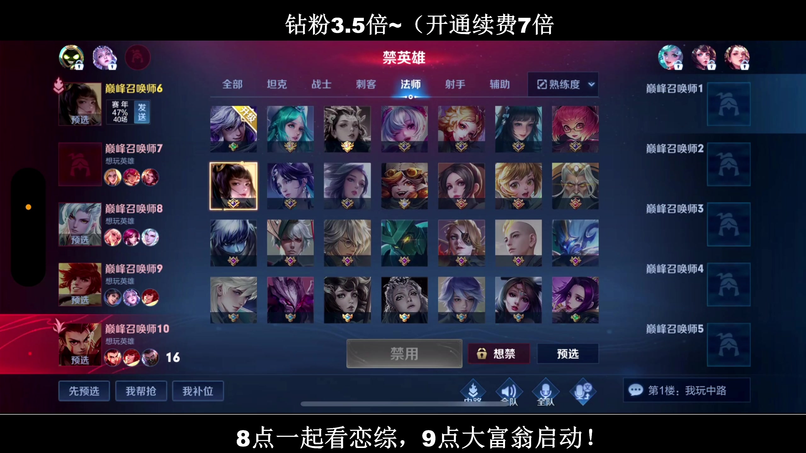 【2024-02-25 18点场】BLUE呀丶：今天是元气满满的一天哦