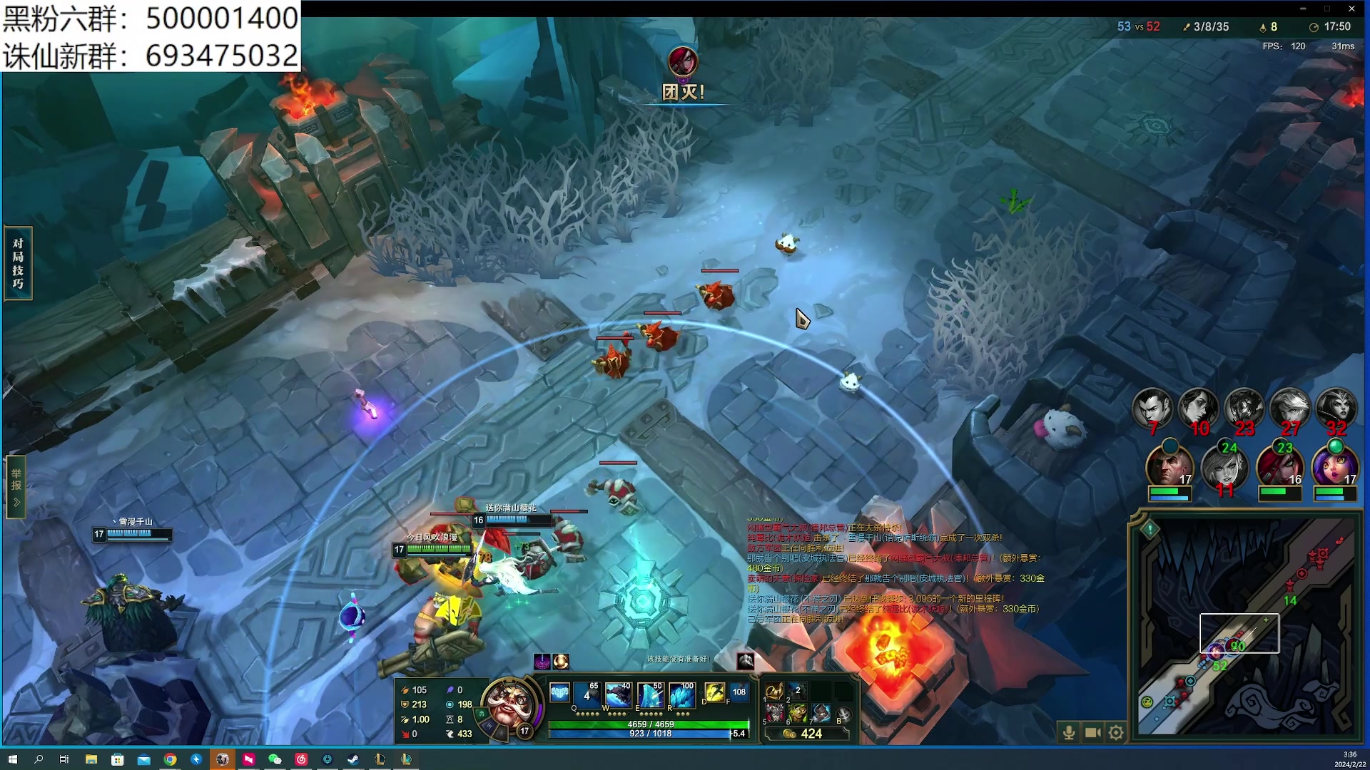 【2024-02-22 03点场】燕徊硯：阿瑟：新年快乐！