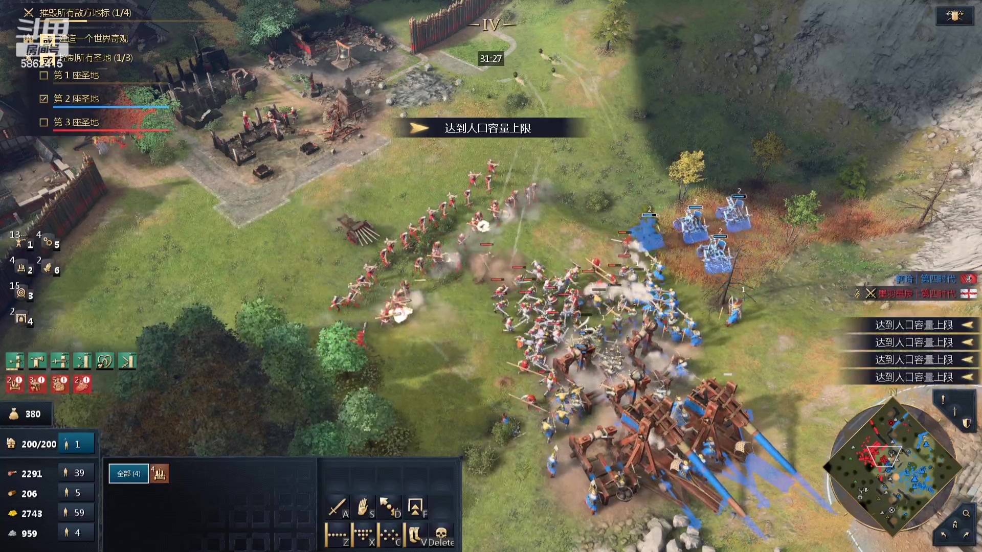 【2024-02-25 02点场】毕游侠：元宵快乐，大家要注意防寒保暖哟